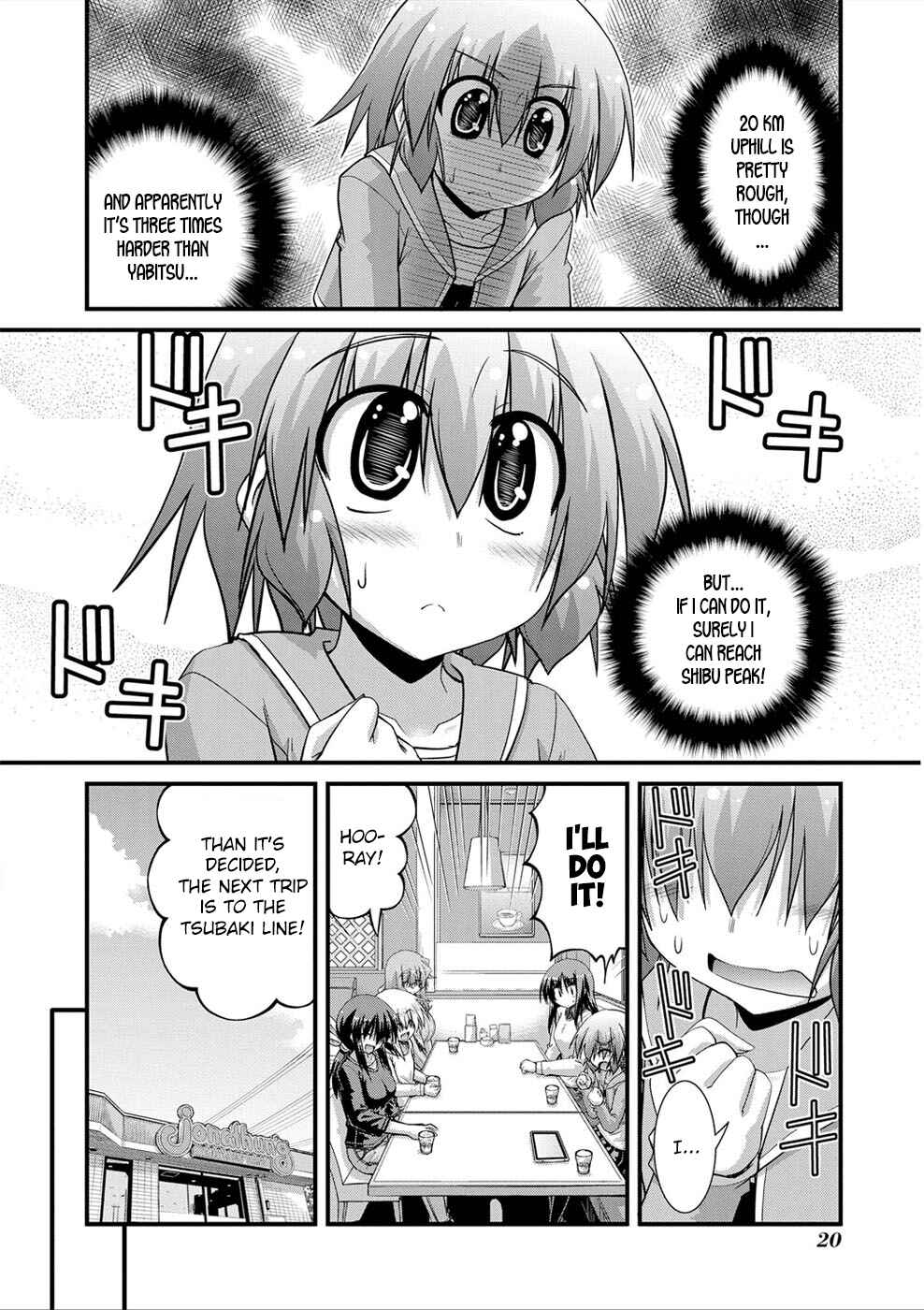 Page 12 Chapter 23 Long Riders!