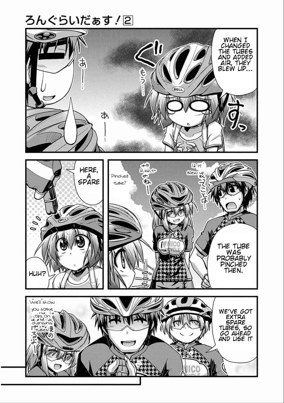 Page 15 Chapter 9 Long Riders!