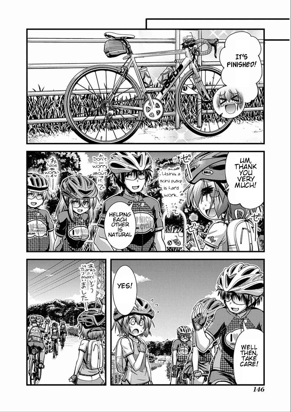 Page 16 Chapter 9 Long Riders!