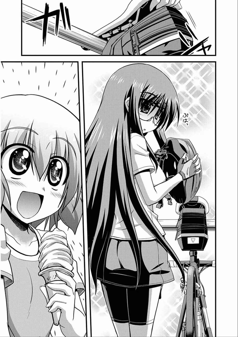 Page 21 Chapter 9 Long Riders!