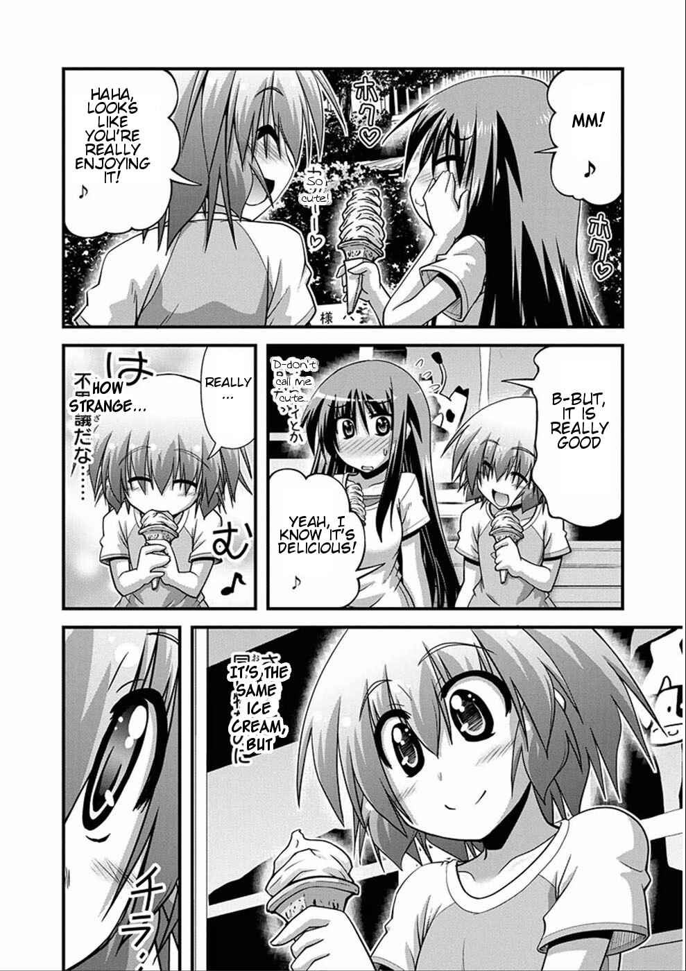 Page 24 Chapter 9 Long Riders!