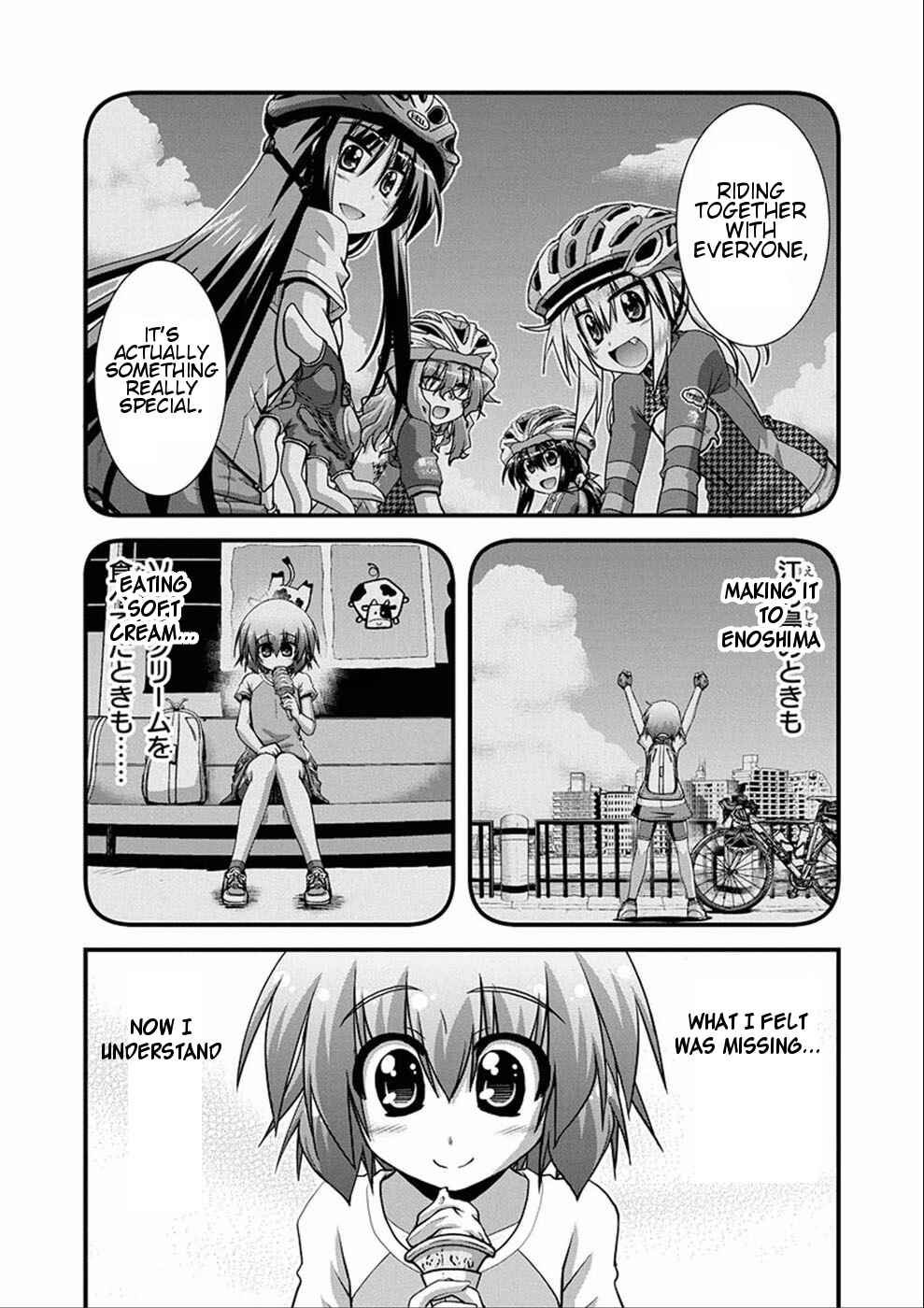 Page 26 Chapter 9 Long Riders!