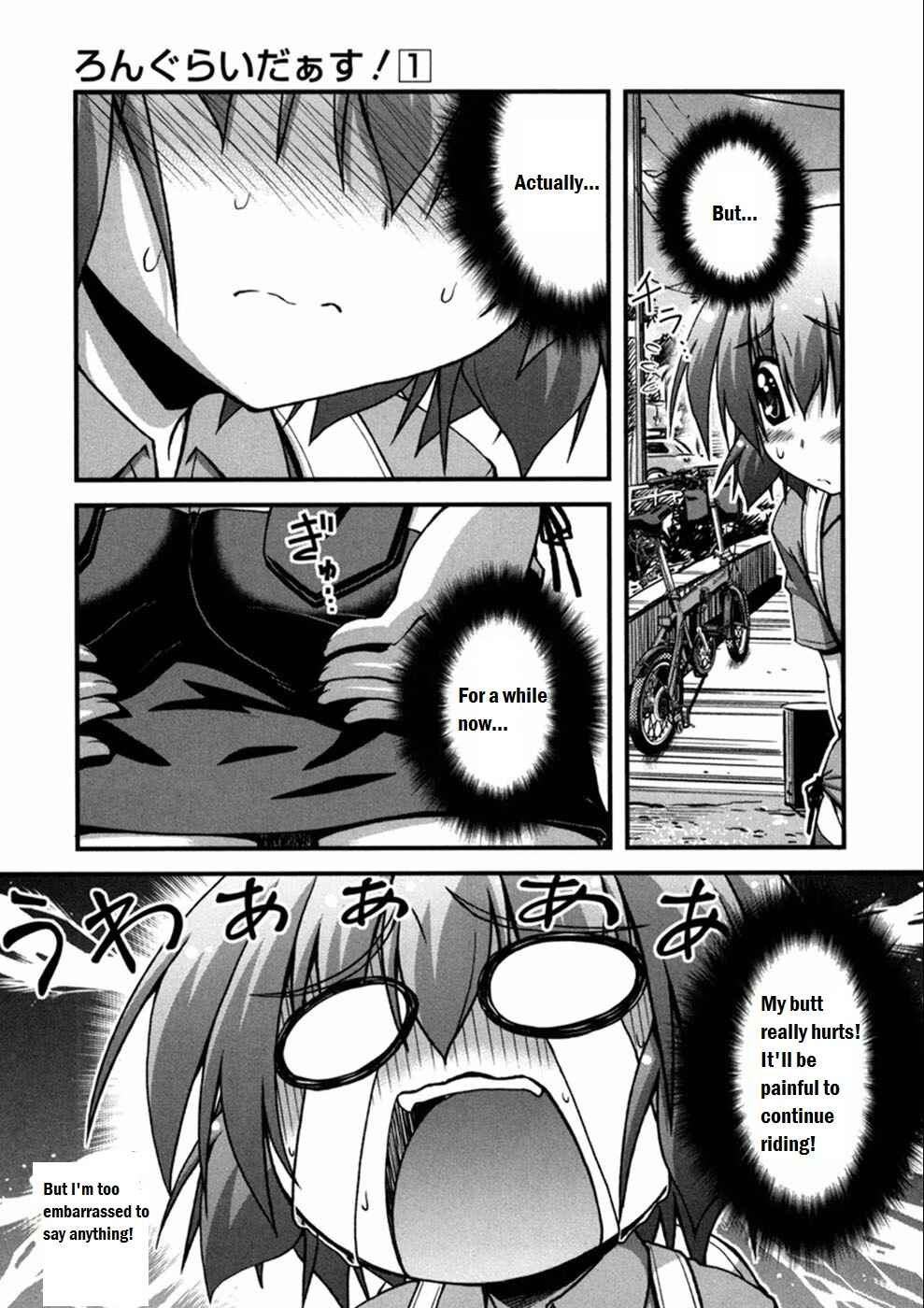 Page 11 Chapter 5 Long Riders!