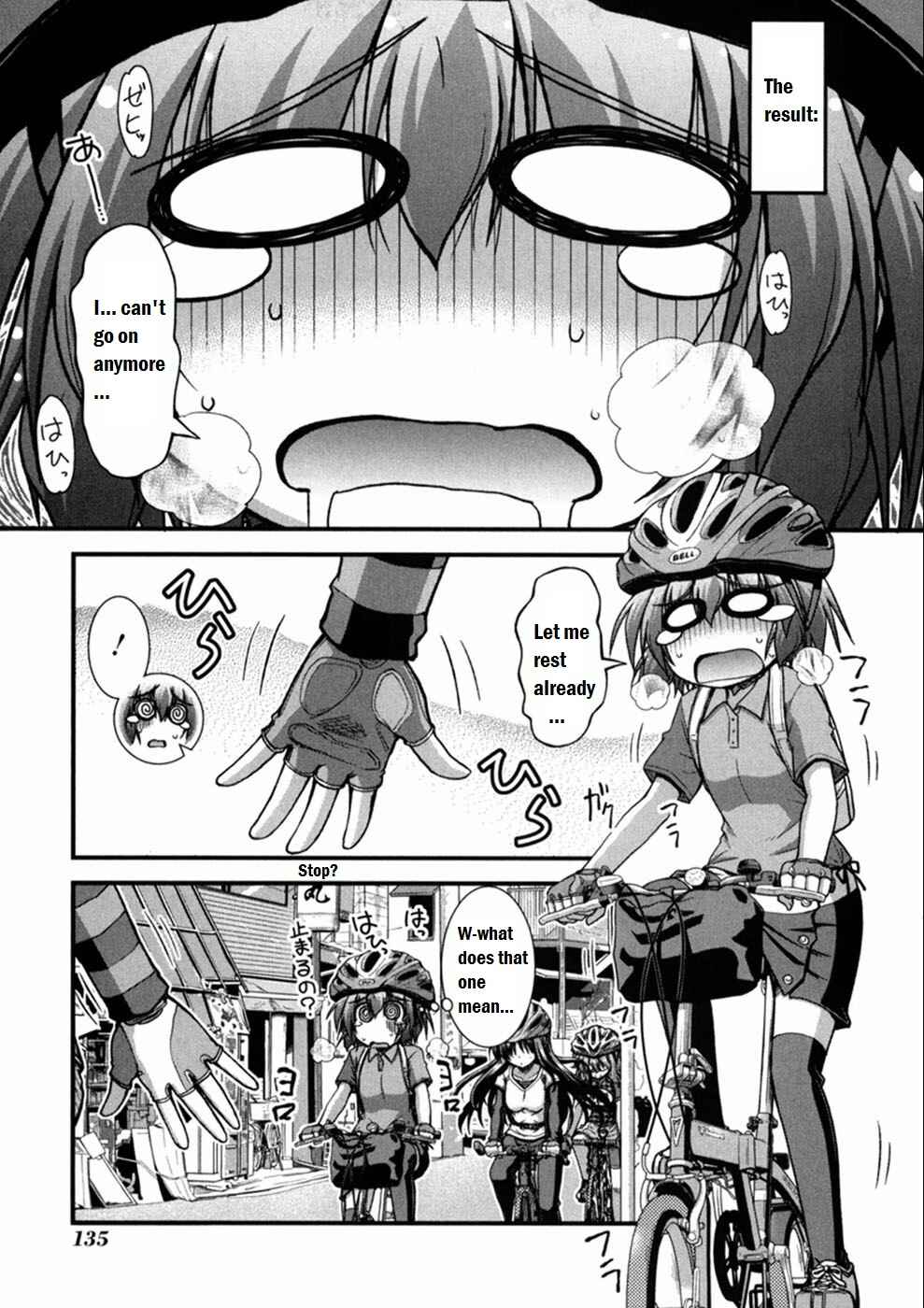 Page 3 Chapter 5 Long Riders!