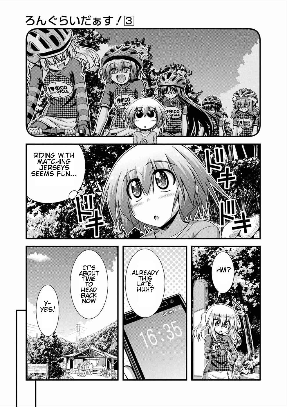Page 15 Chapter 10 Long Riders!