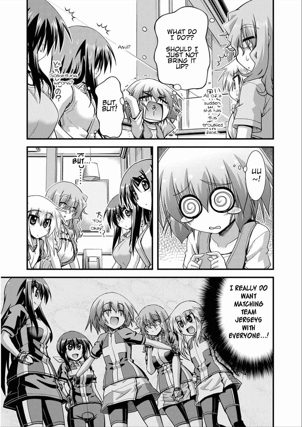 Page 23 Chapter 10 Long Riders!
