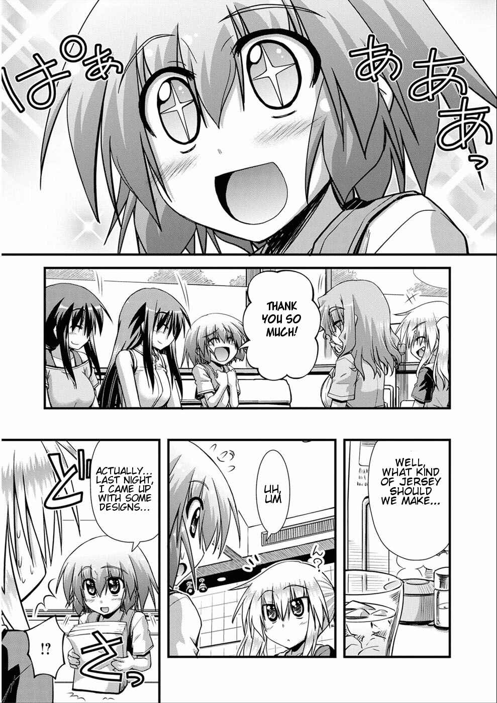 Page 31 Chapter 10 Long Riders!