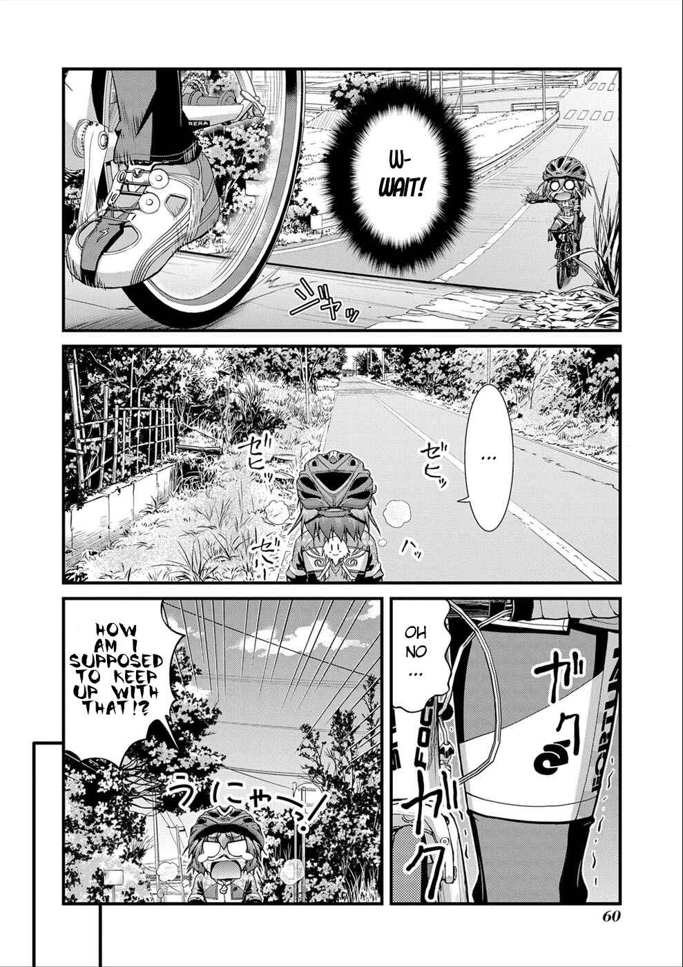 Page 17 Chapter 15 Long Riders!