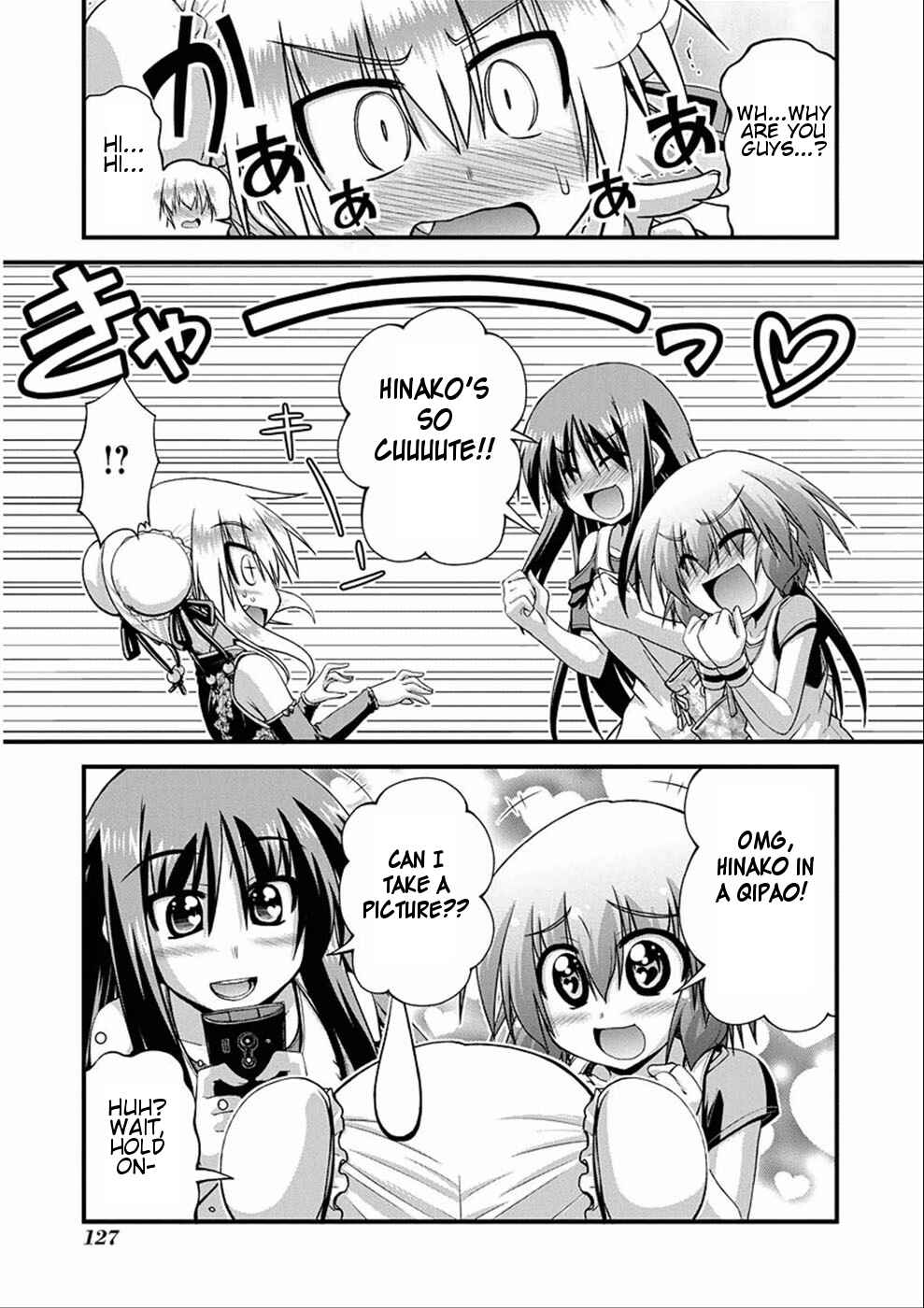Page 6 Chapter 9.5 Long Riders!