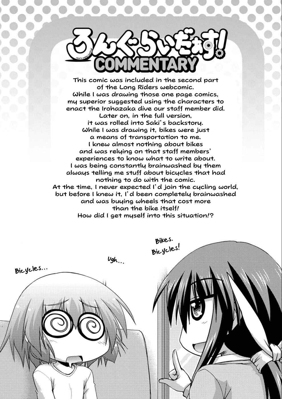 Page 16 Chapter 22.01 Long Riders!