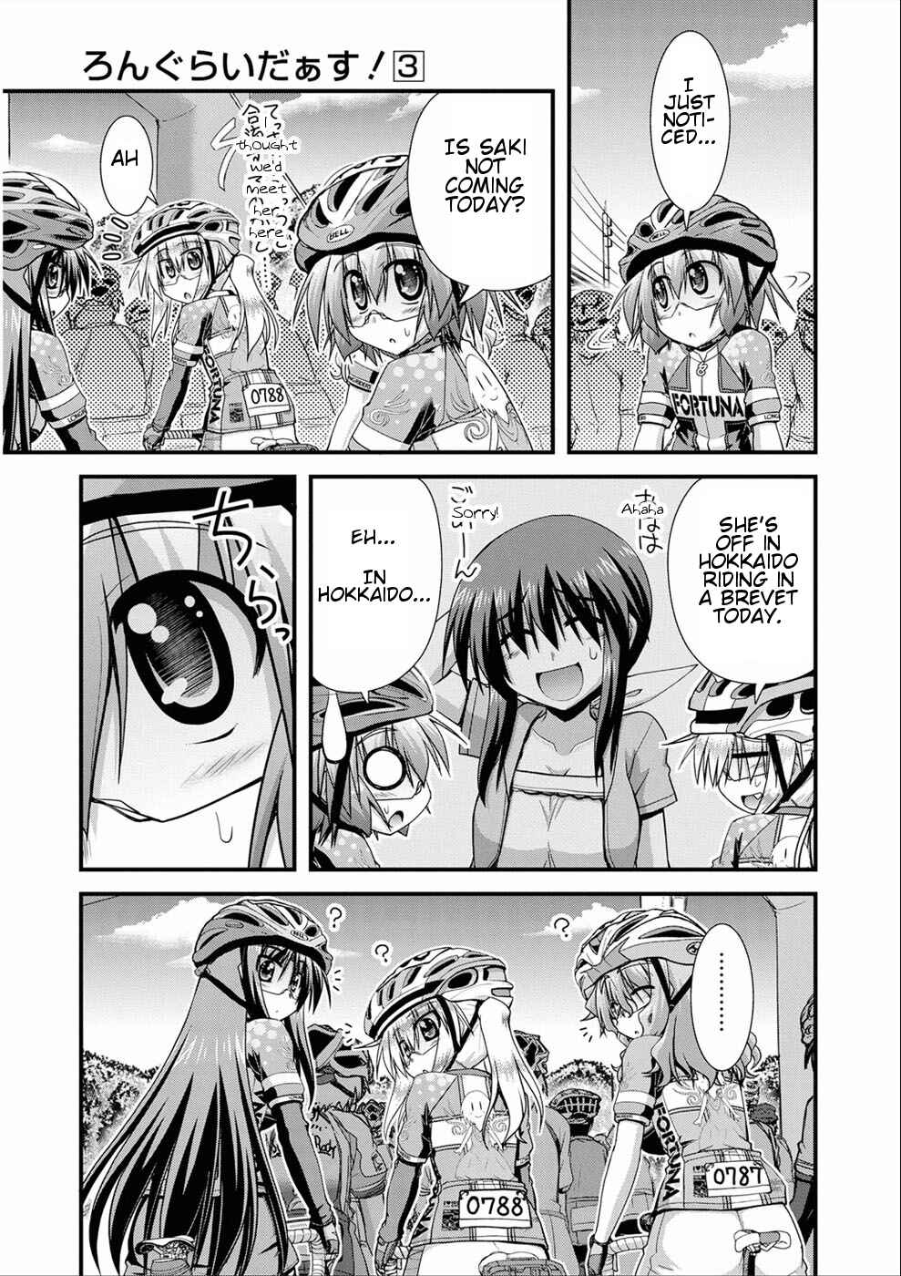Page 6 Chapter 11 Long Riders!