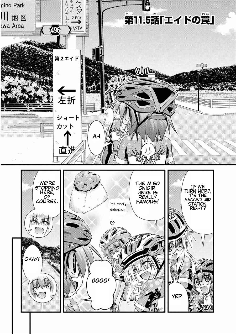 Page 1 Chapter 11.5 Long Riders!