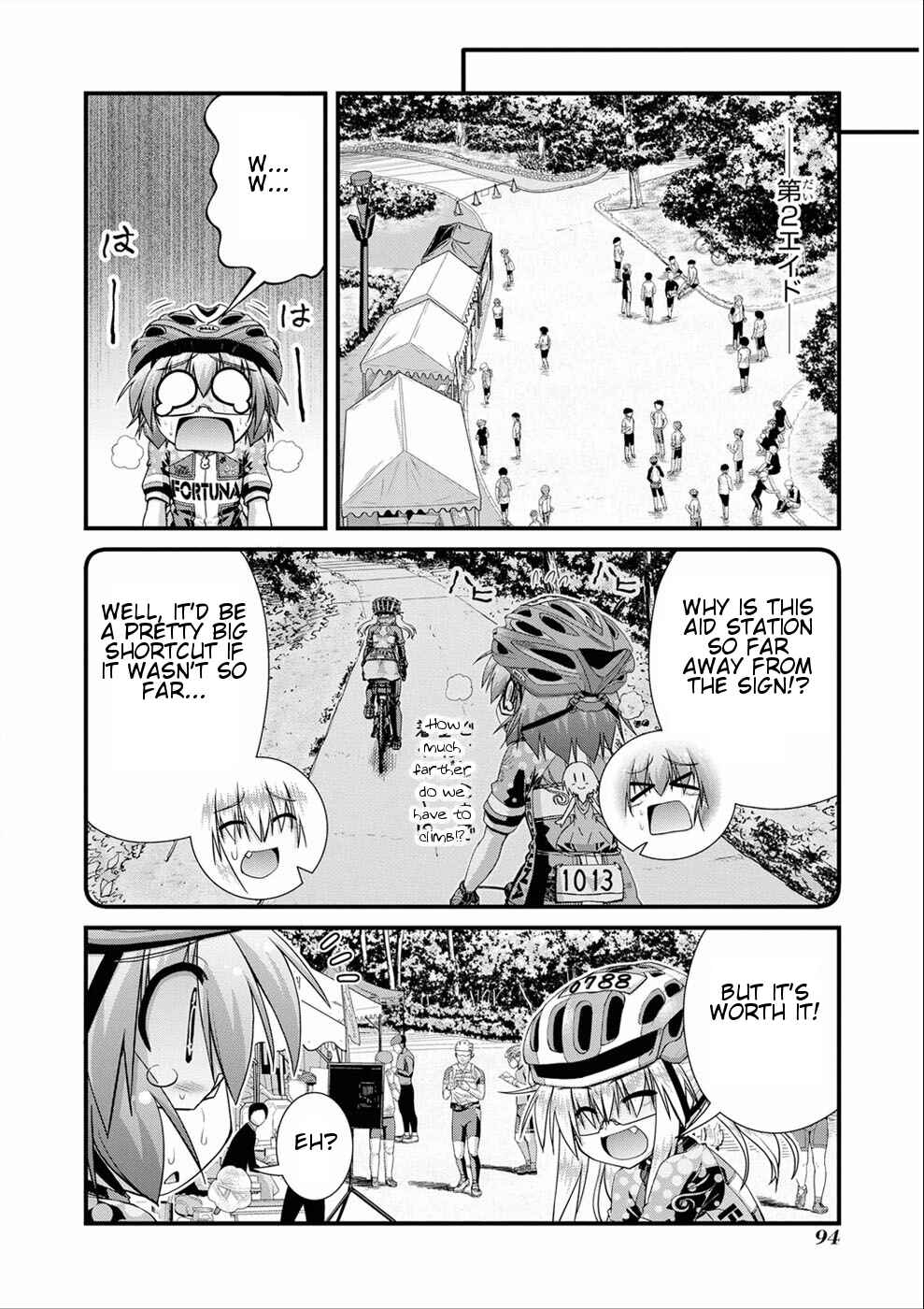 Page 2 Chapter 11.5 Long Riders!