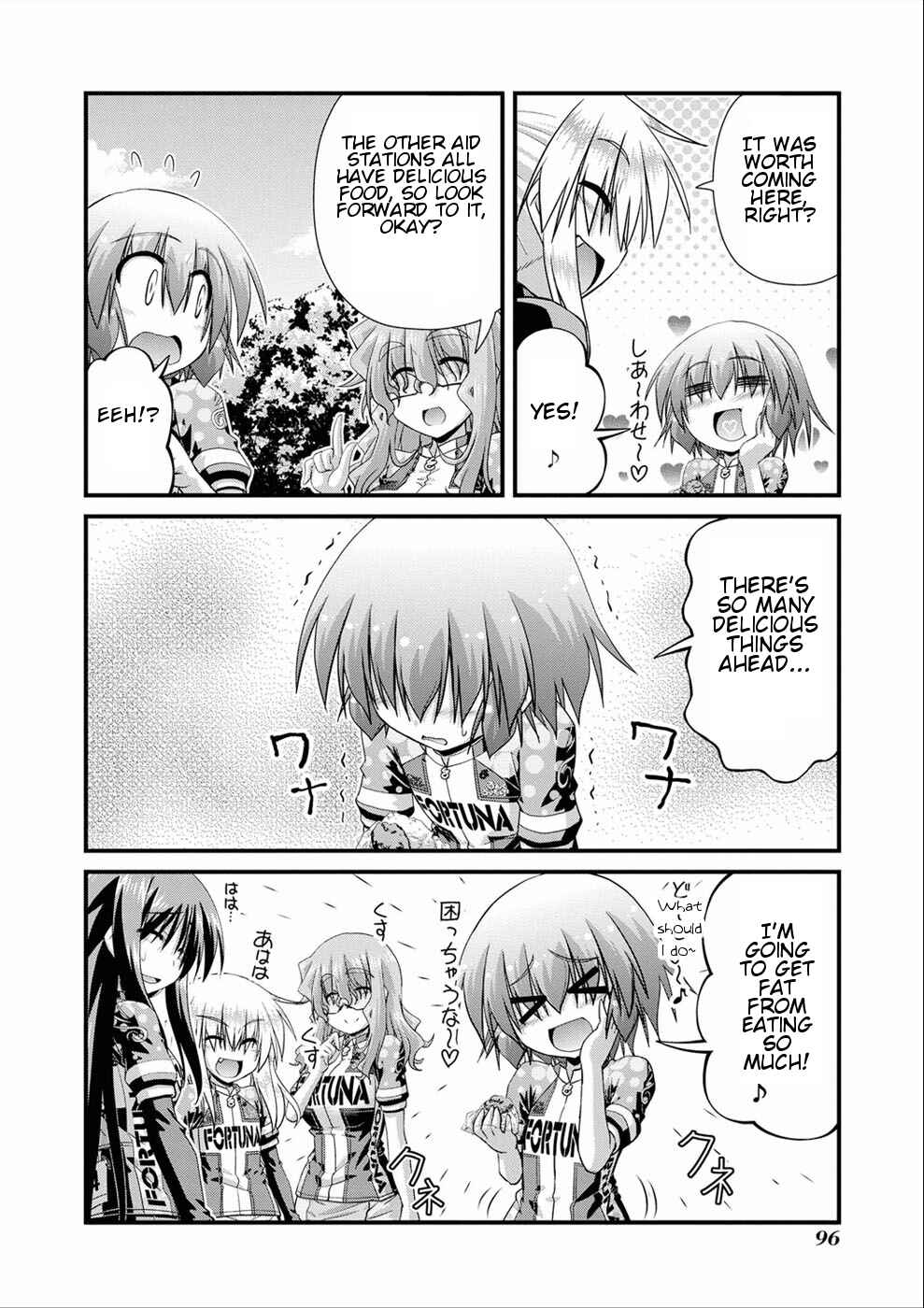 Page 4 Chapter 11.5 Long Riders!