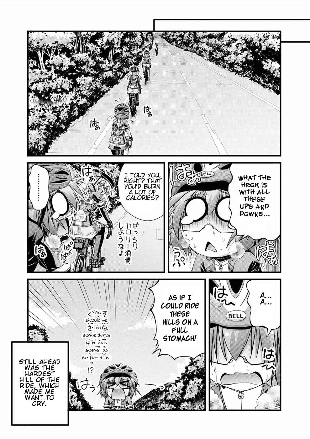 Page 8 Chapter 11.5 Long Riders!