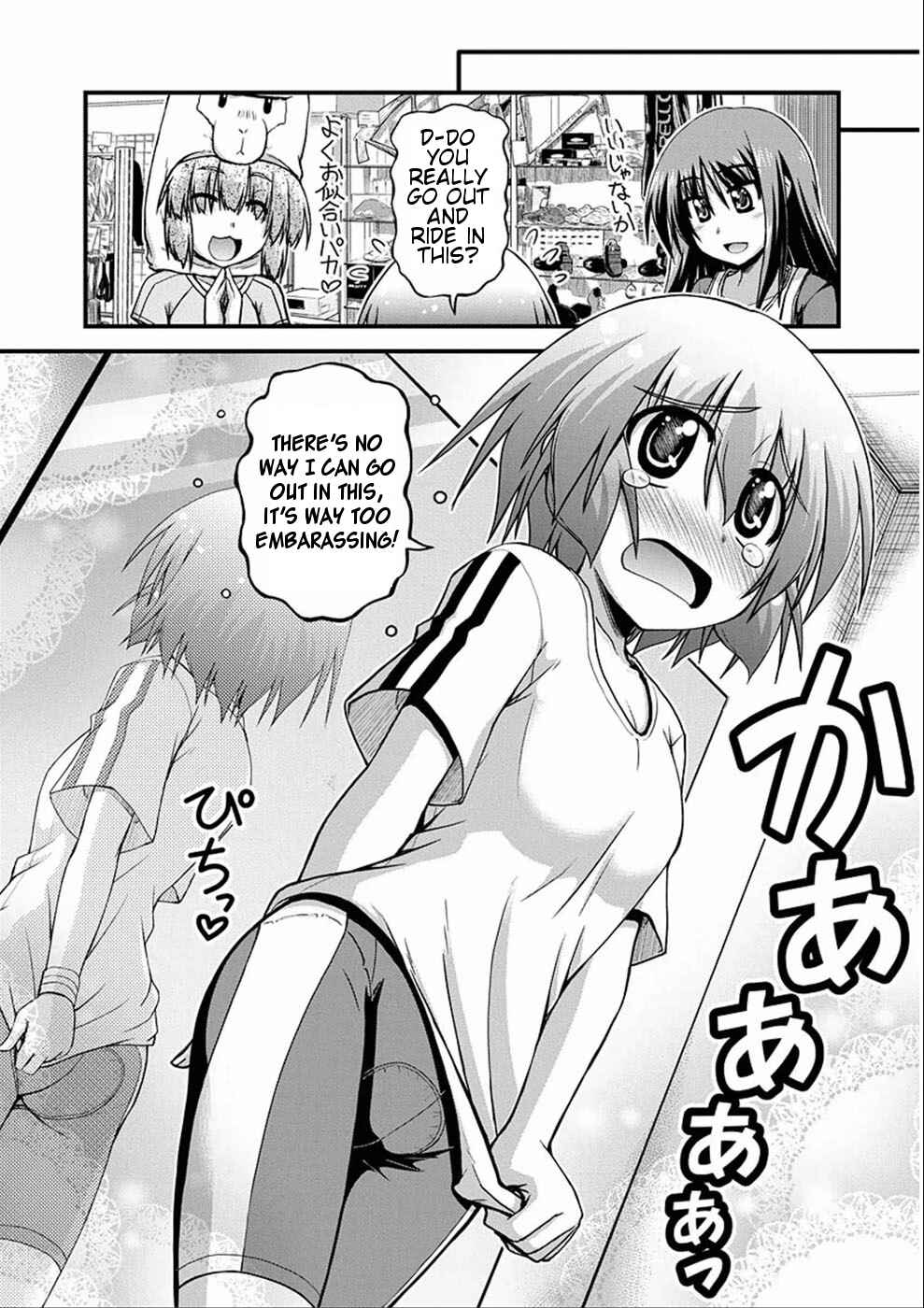 Page 6 Chapter 5.6 Long Riders!