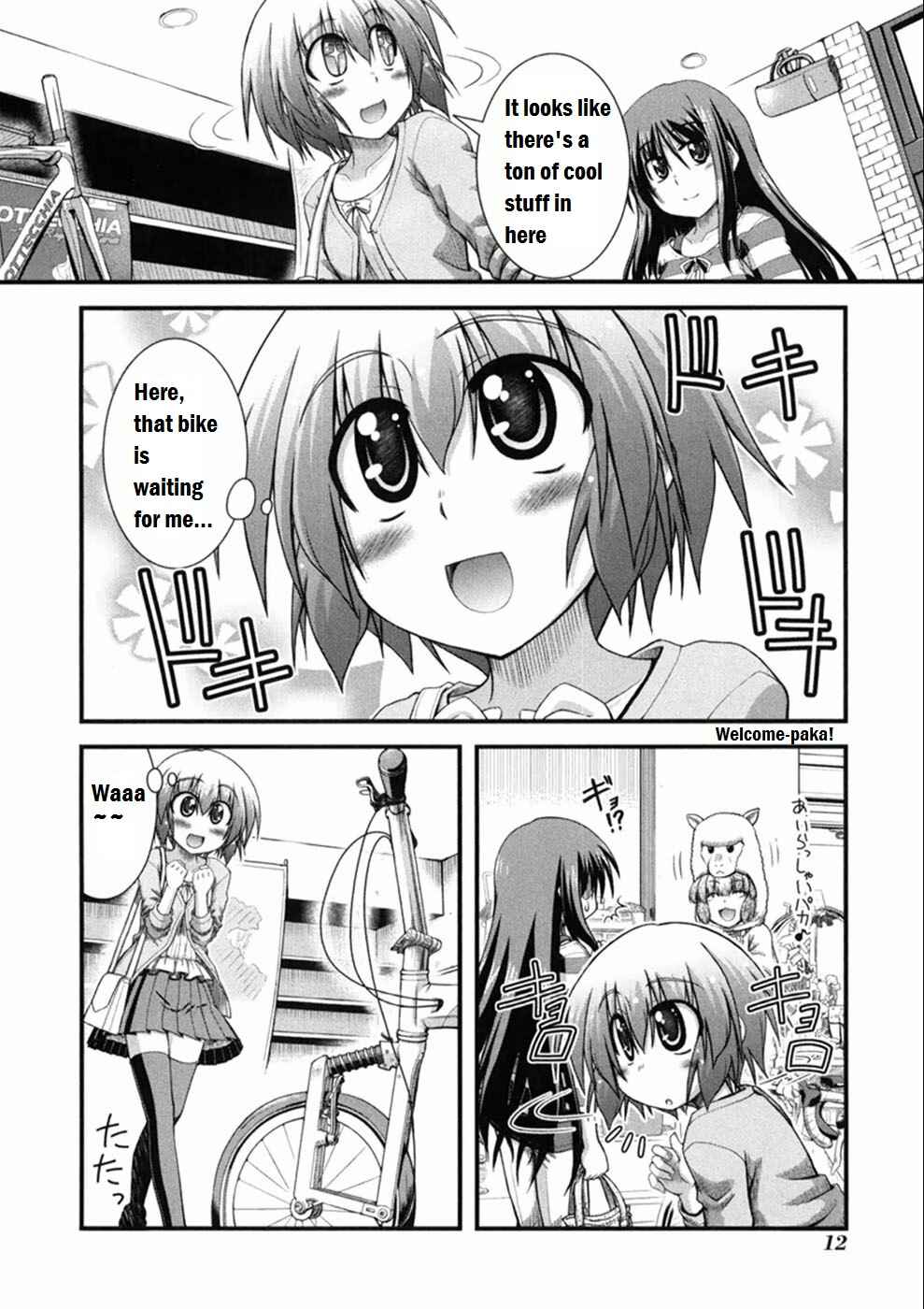 Page 13 Chapter 1 Long Riders!