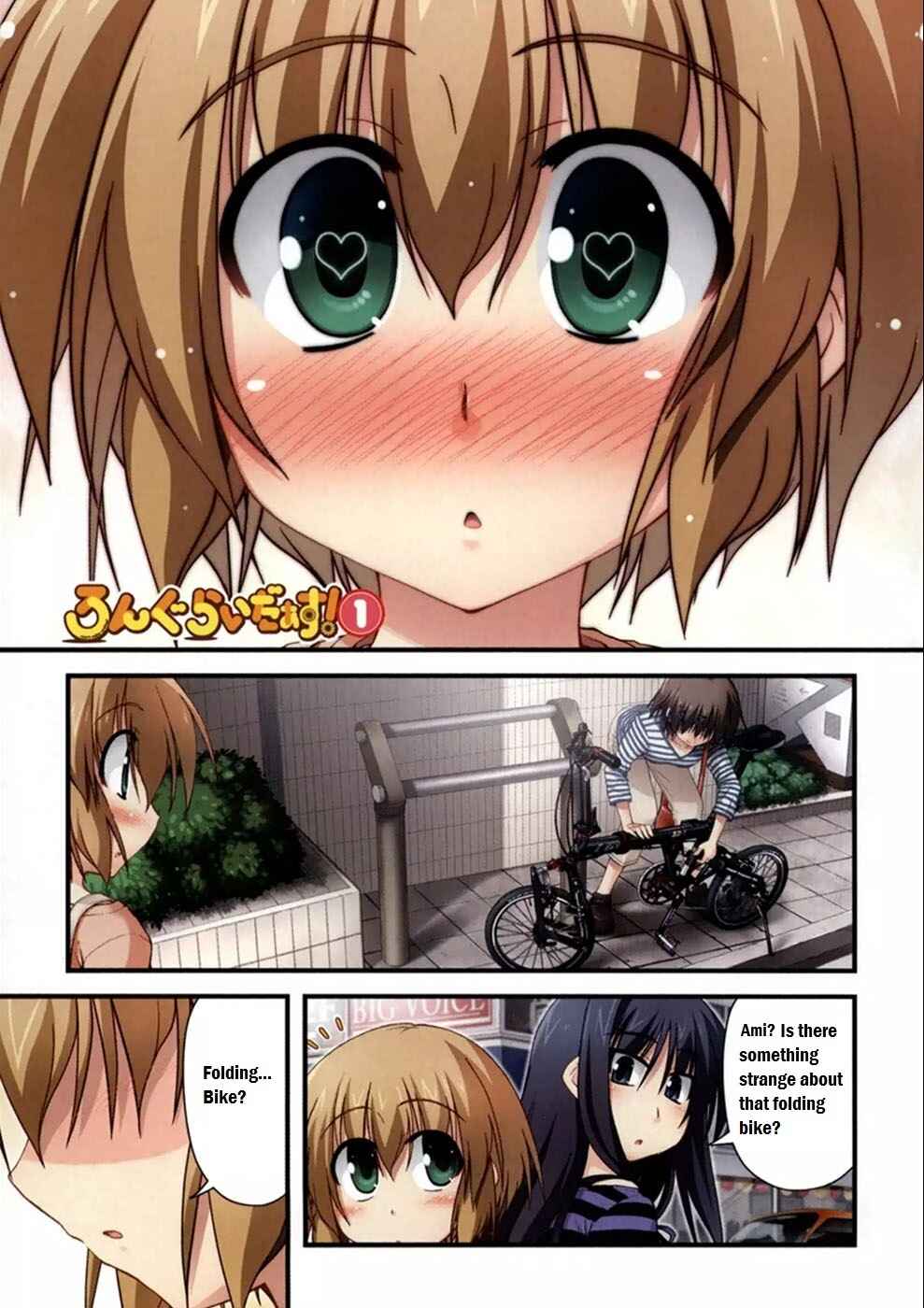 Page 3 Chapter 1 Long Riders!