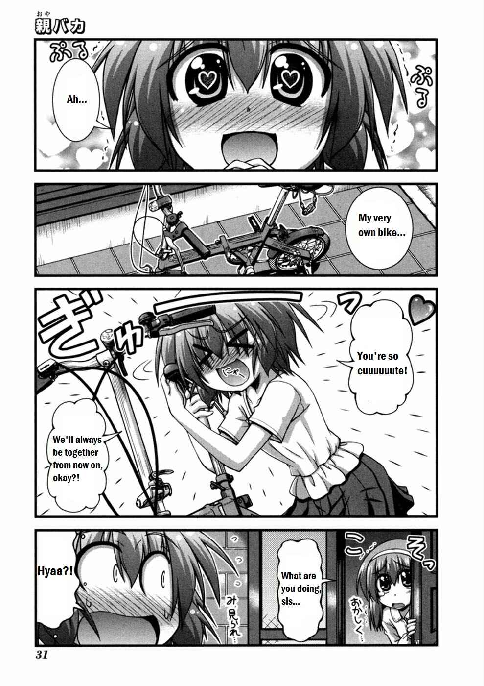 Page 31 Chapter 1 Long Riders!