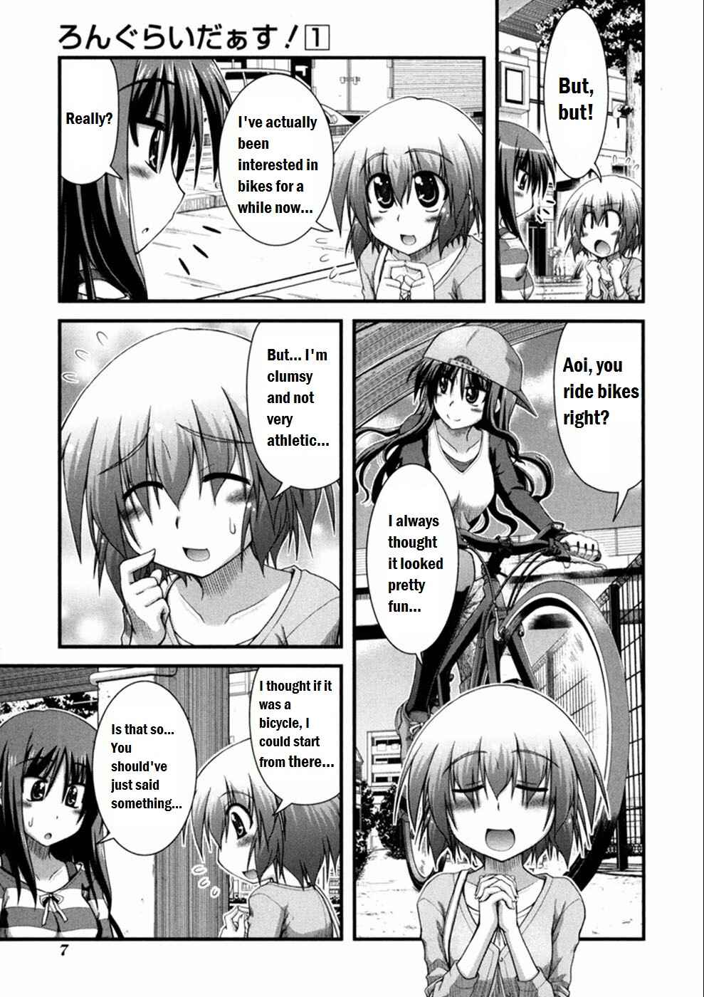 Page 8 Chapter 1 Long Riders!