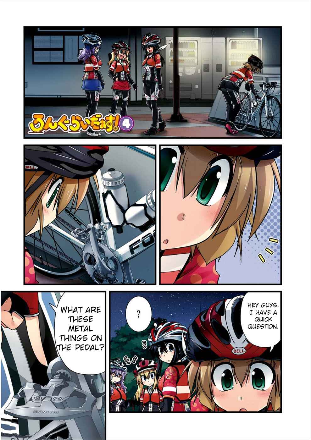 Page 3 Chapter 13.5 Long Riders!