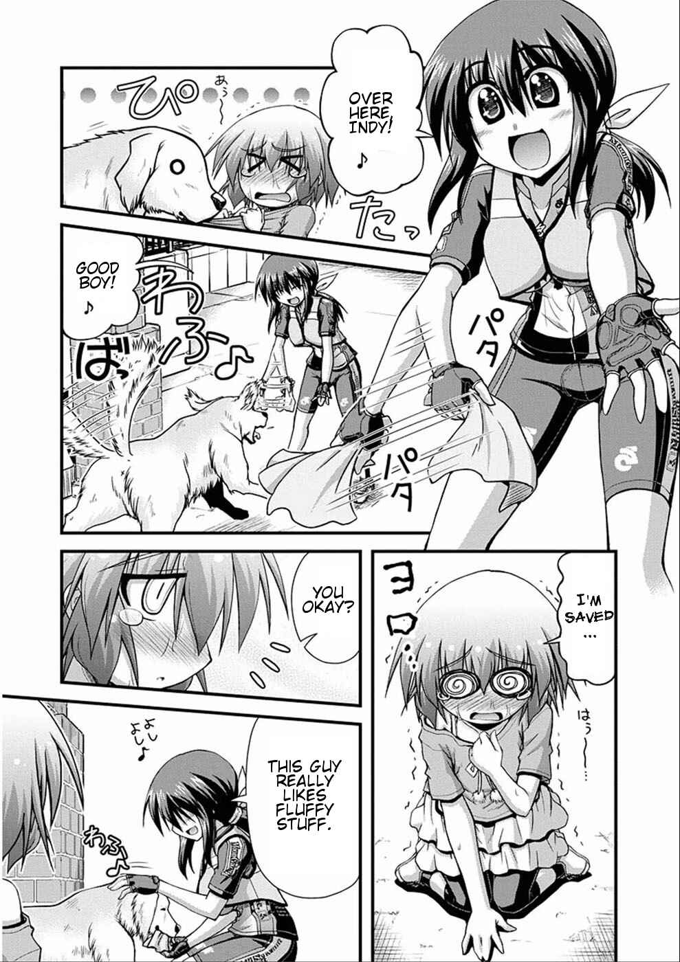 Page 10 Chapter 7 Long Riders!