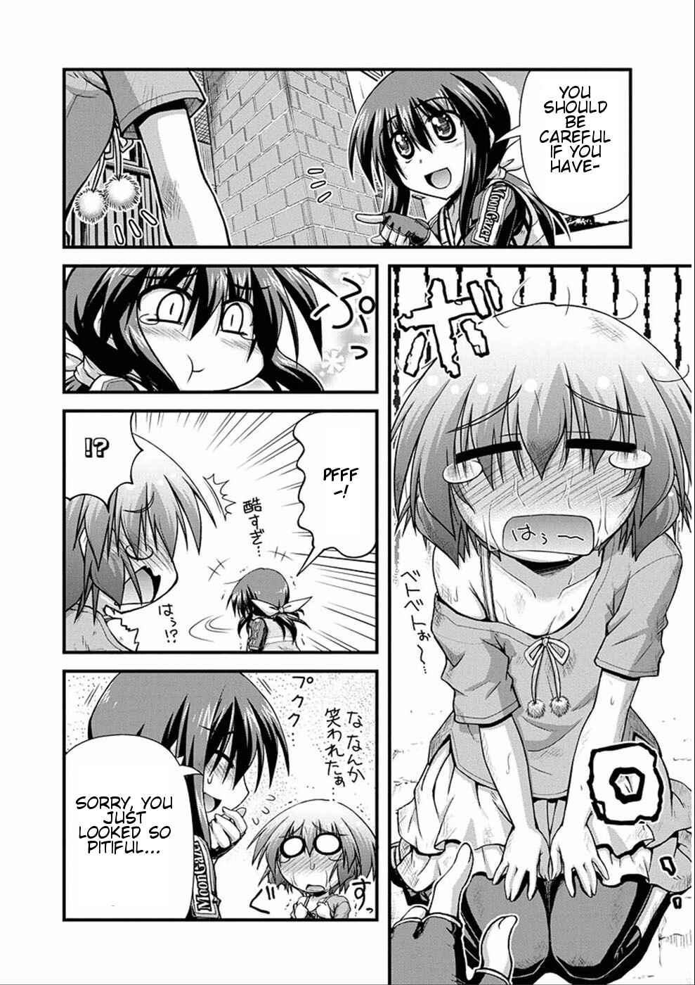 Page 11 Chapter 7 Long Riders!