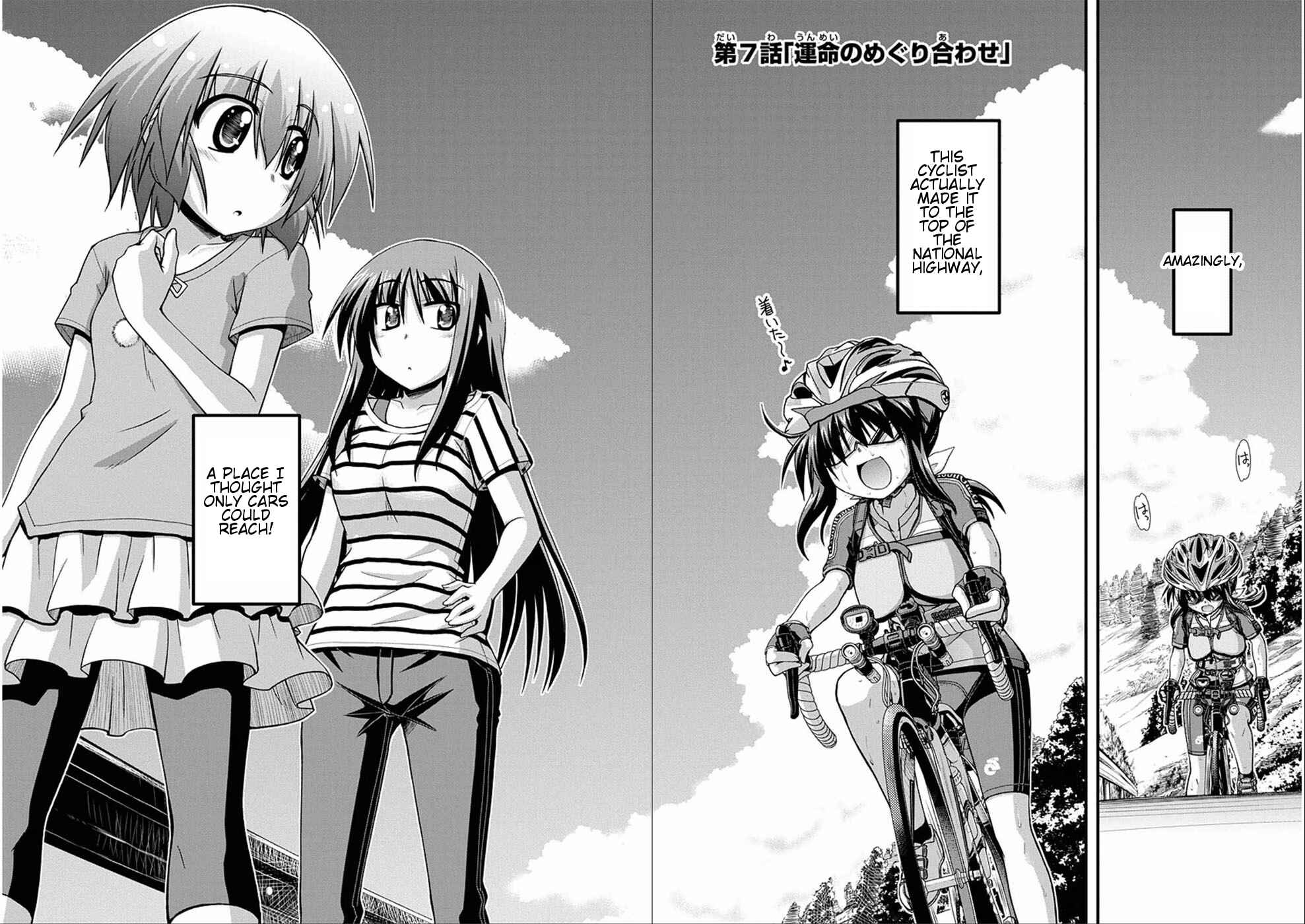 Page 2 Chapter 7 Long Riders!