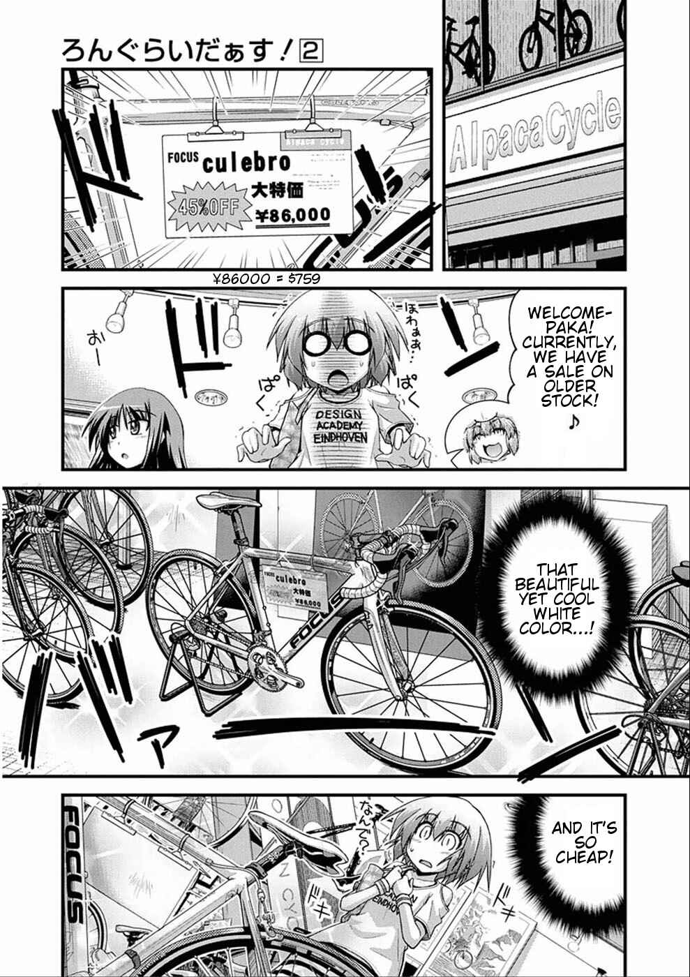 Page 22 Chapter 7 Long Riders!