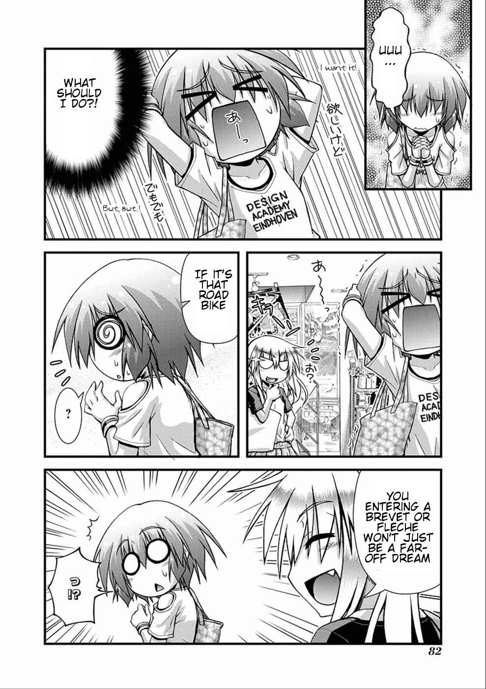 Page 25 Chapter 7 Long Riders!
