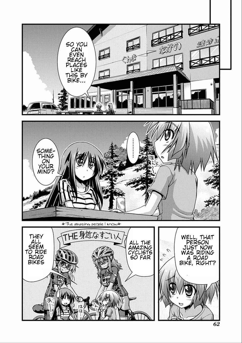 Page 5 Chapter 7 Long Riders!