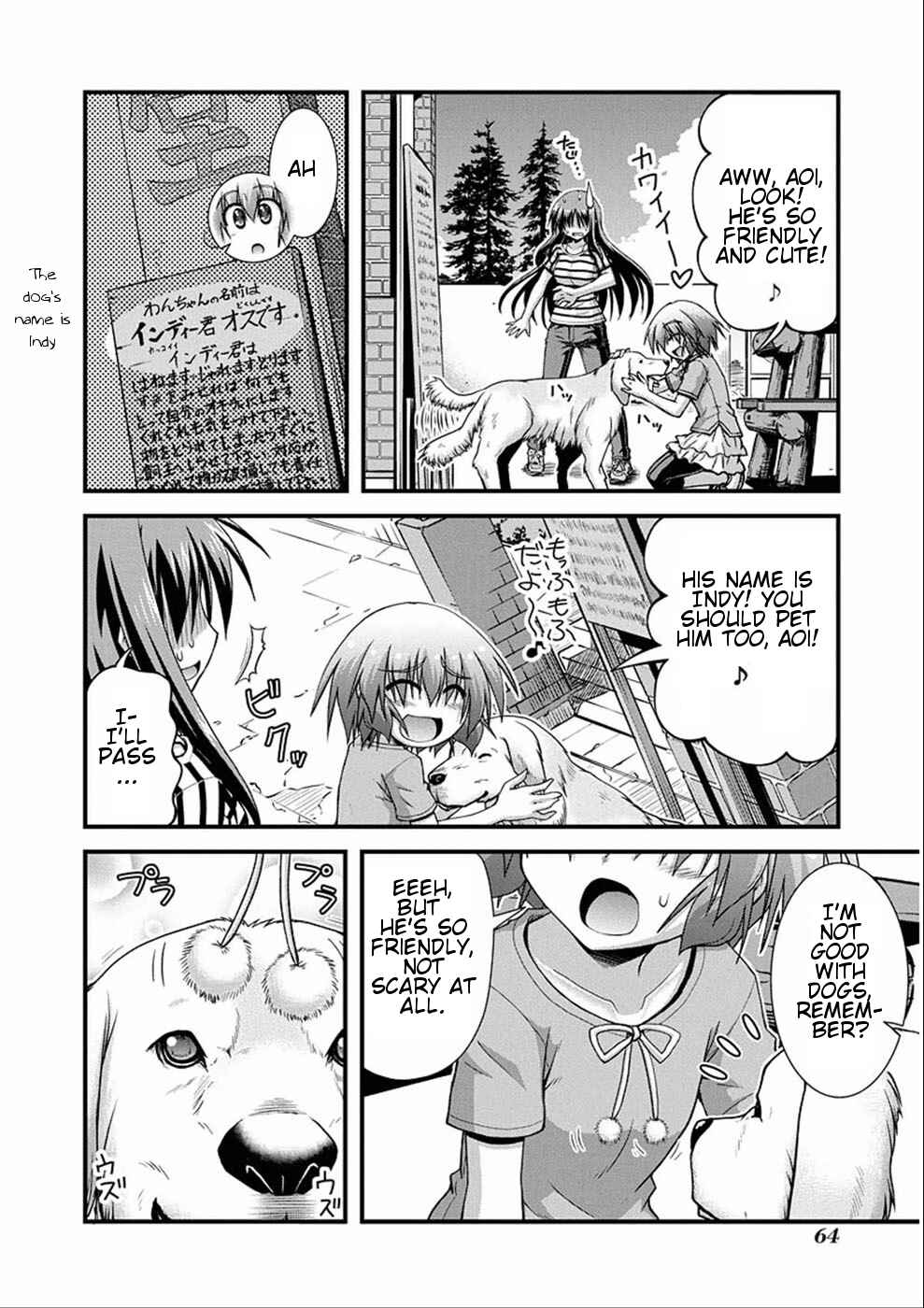Page 7 Chapter 7 Long Riders!