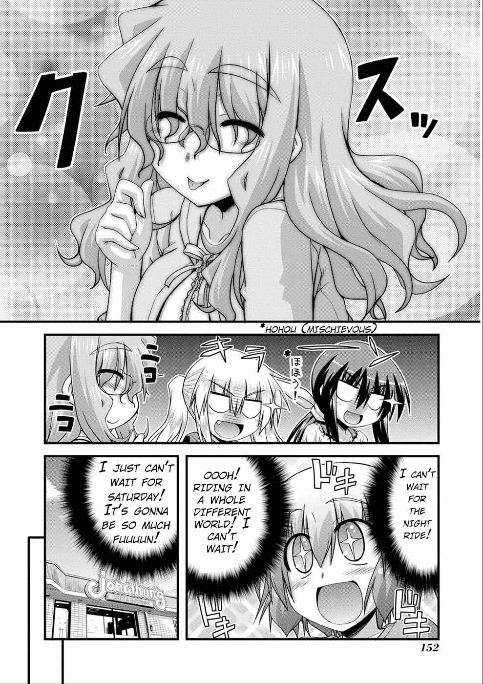 Page 15 Chapter 13 Long Riders!