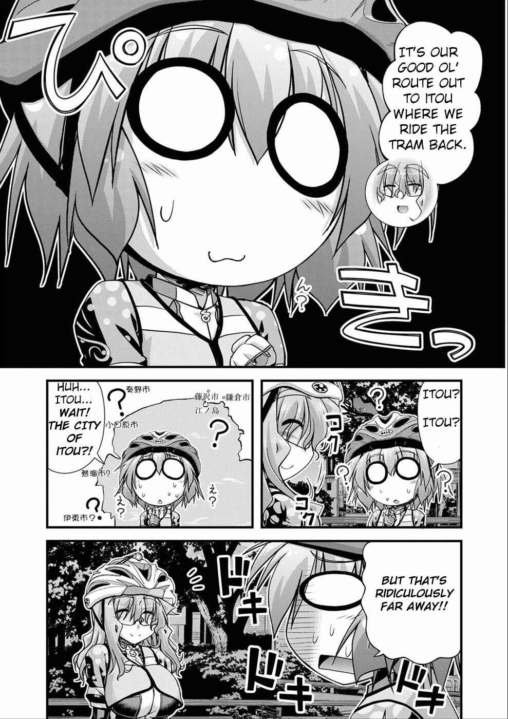Page 23 Chapter 13 Long Riders!