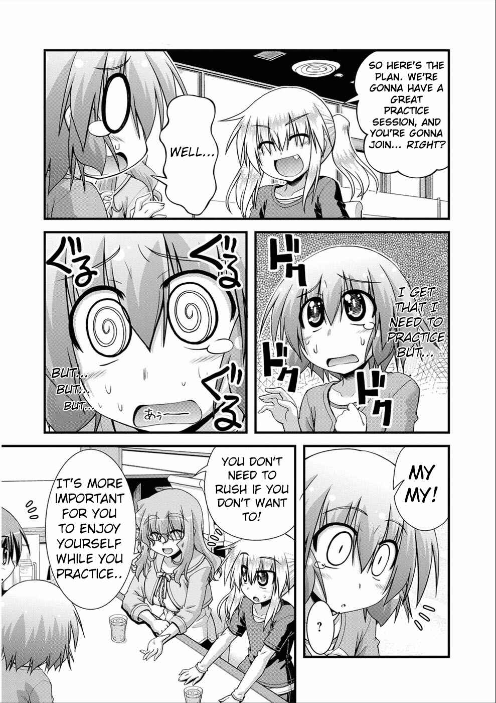Page 9 Chapter 13 Long Riders!