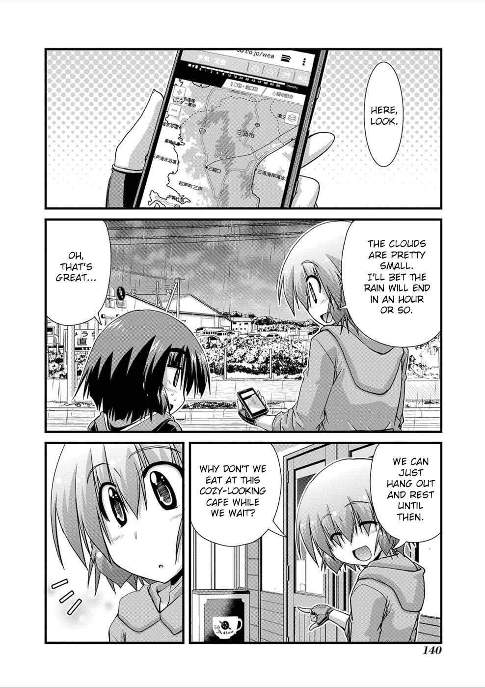 Page 10 Chapter 26 Long Riders!