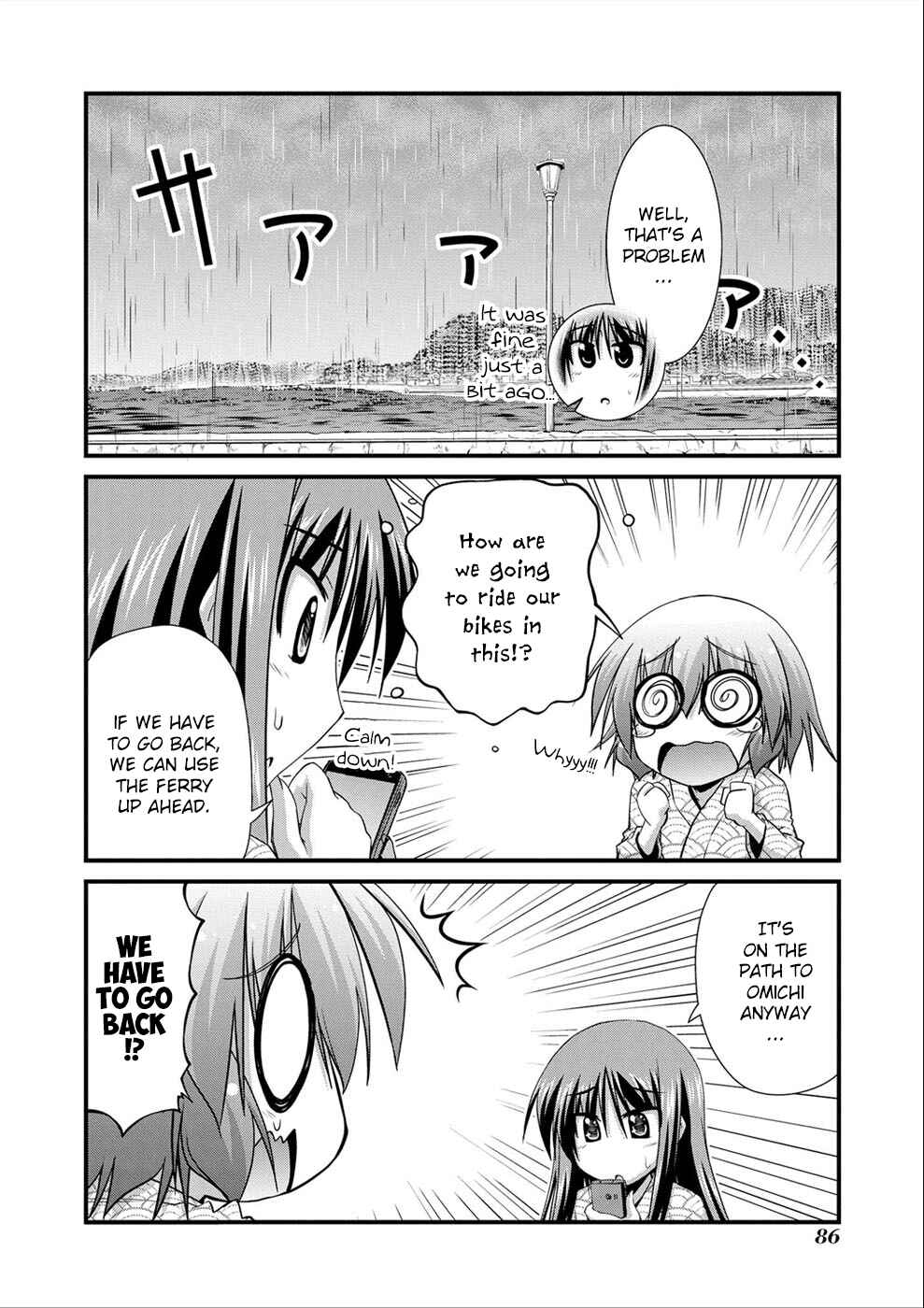Page 4 Chapter 20 Long Riders!