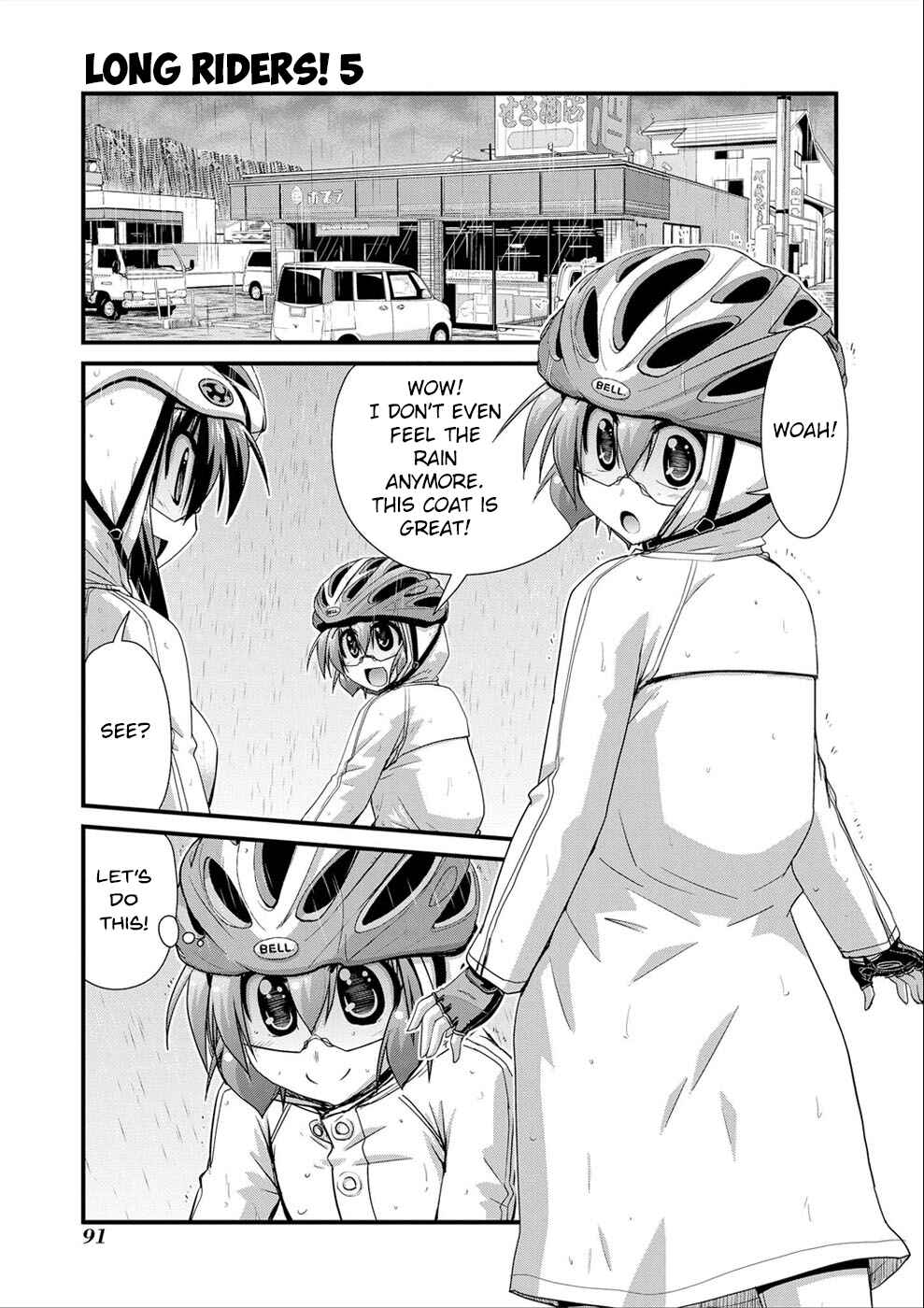 Page 9 Chapter 20 Long Riders!