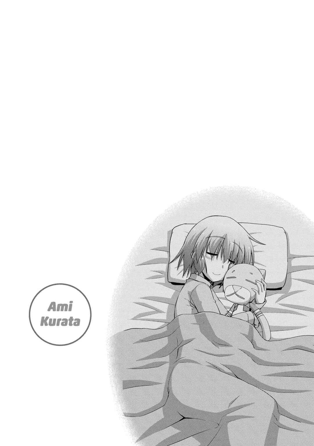 Page 20 Chapter 26.7 Long Riders!