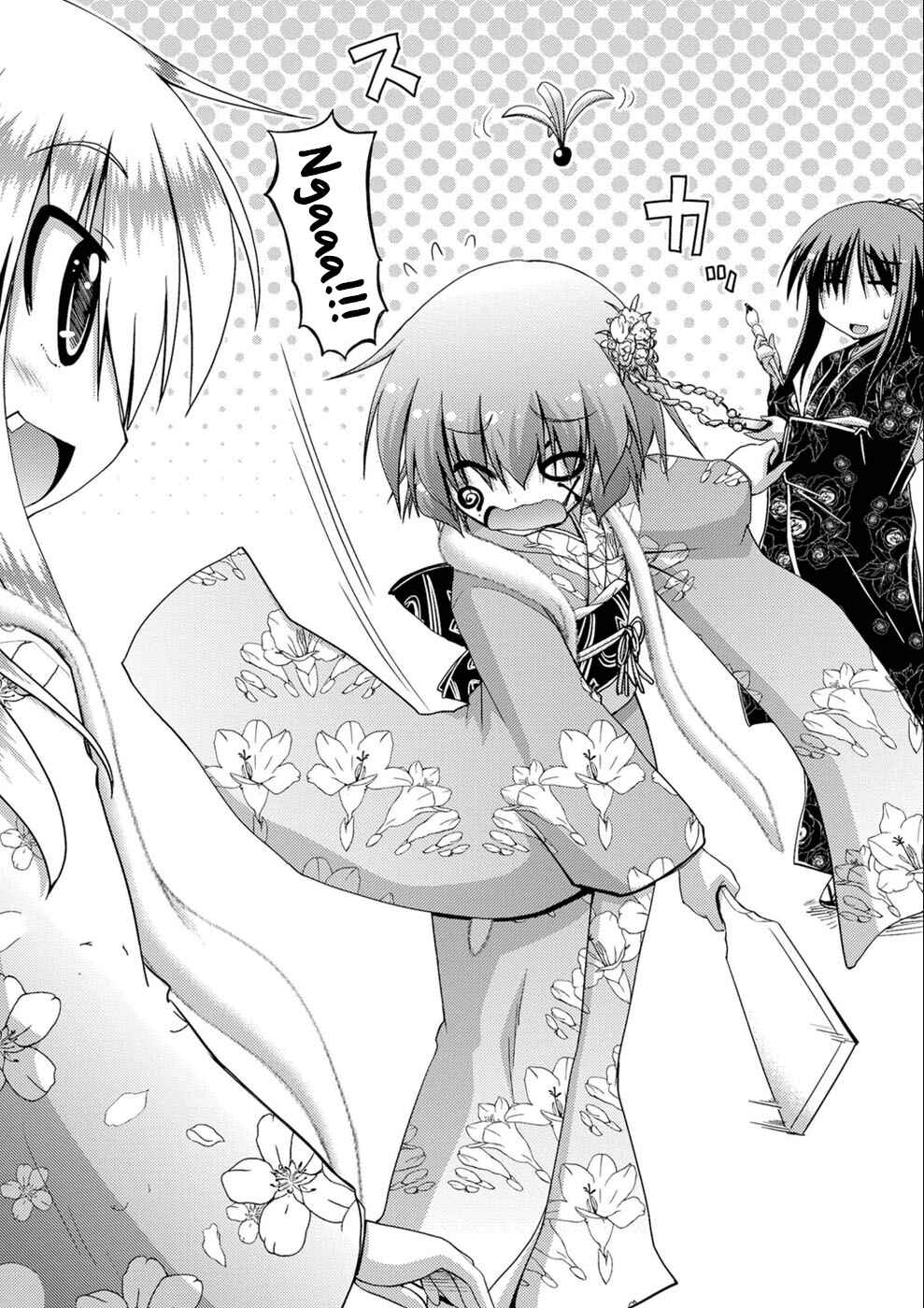 Page 10 Chapter 22.07 Long Riders!