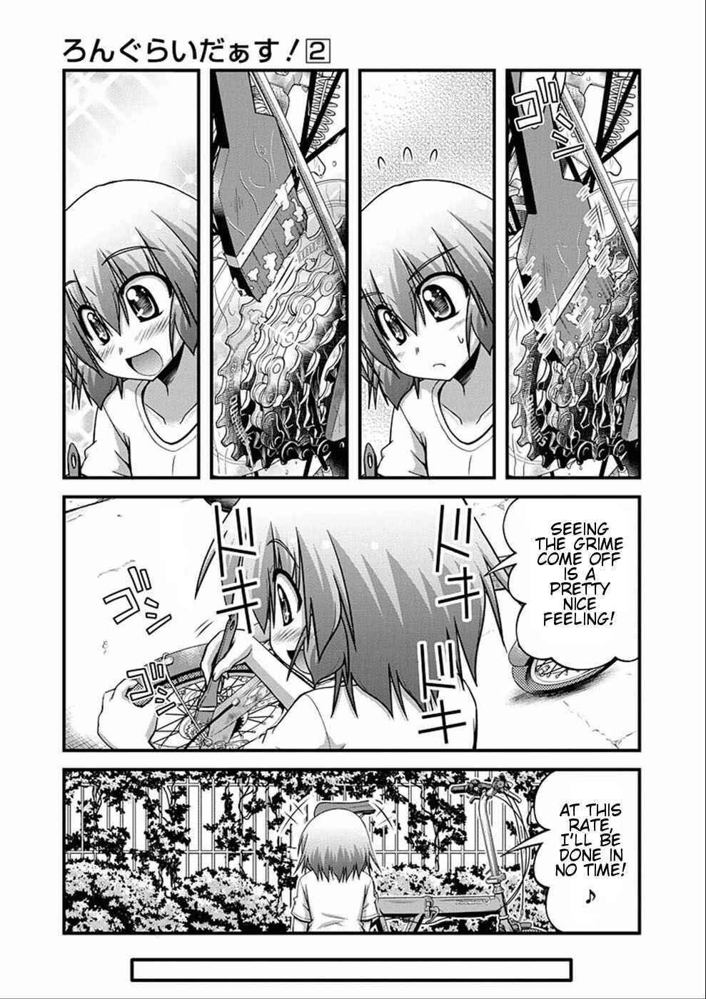 Page 6 Chapter 5.5 Long Riders!