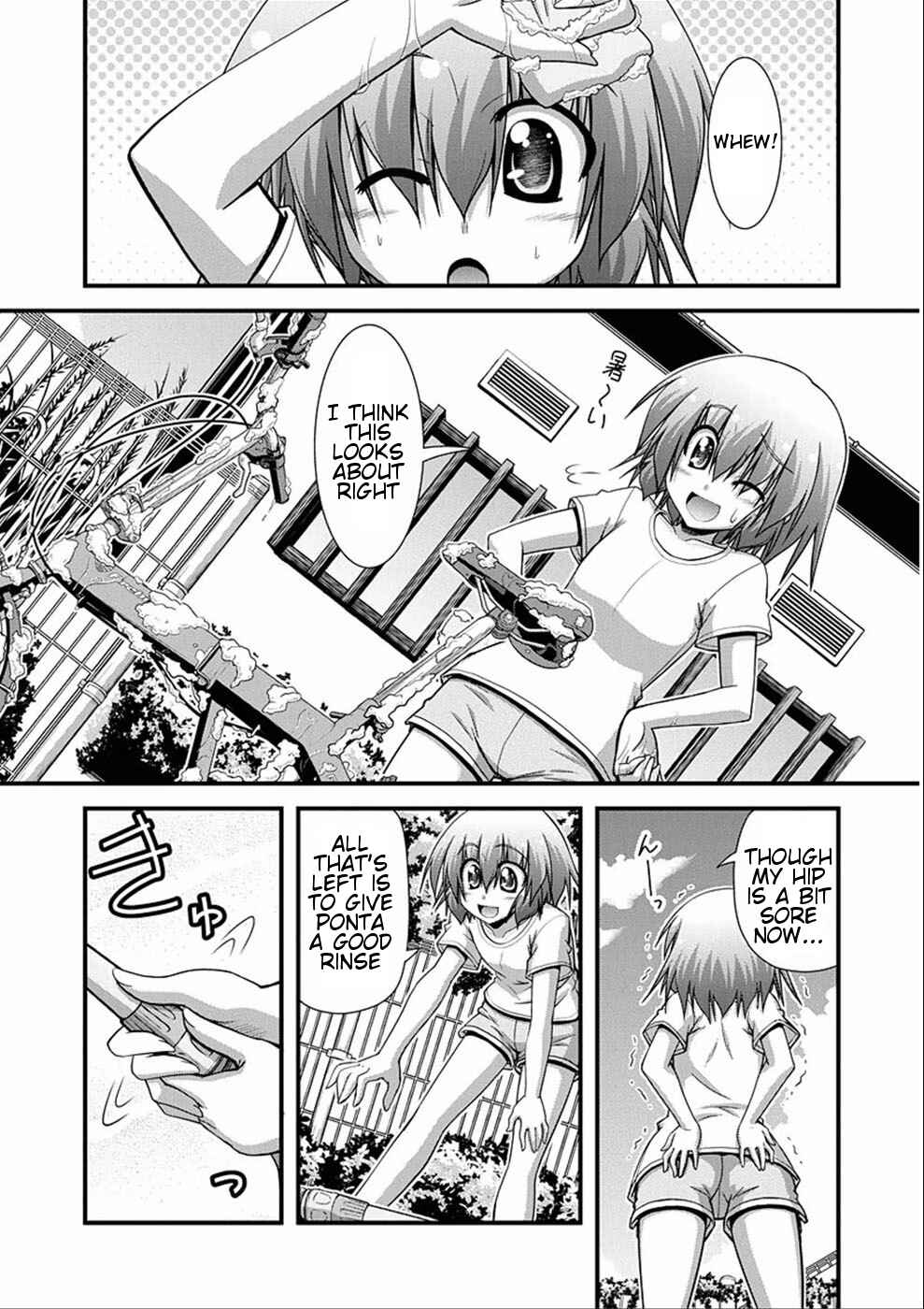 Page 7 Chapter 5.5 Long Riders!