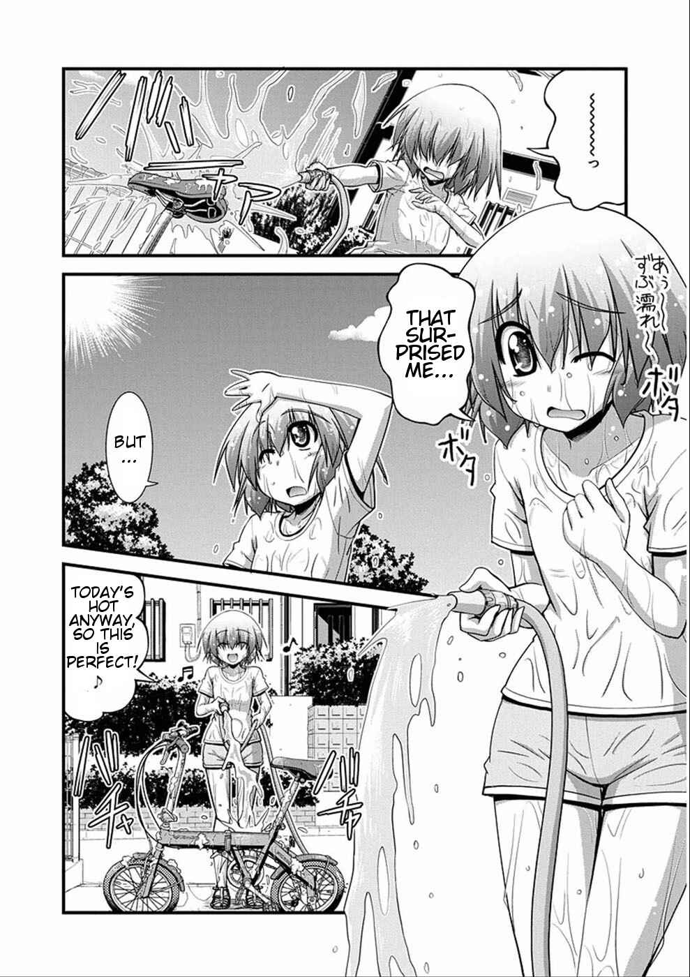 Page 9 Chapter 5.5 Long Riders!