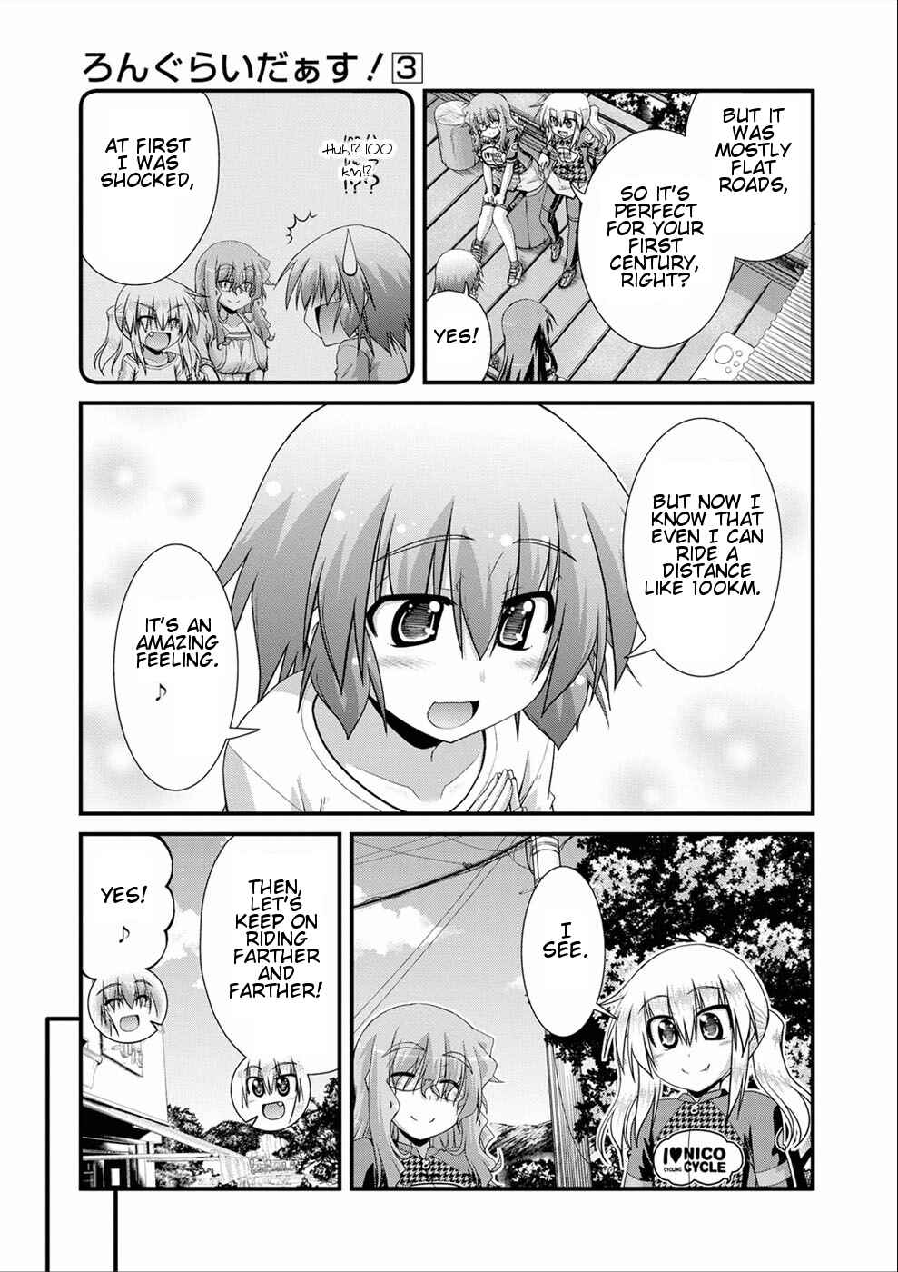 Page 3 Chapter 10.5 Long Riders!