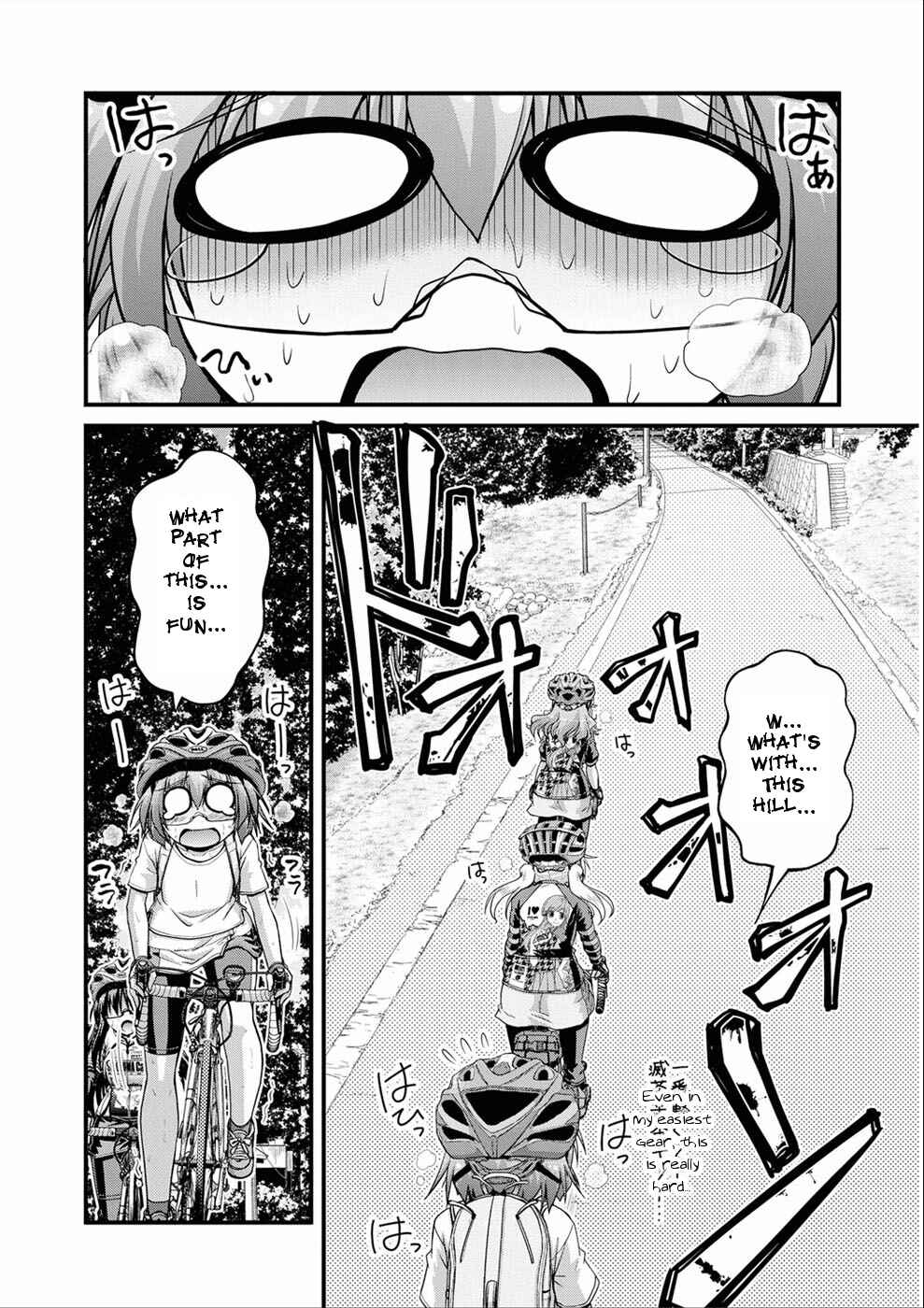 Page 6 Chapter 10.5 Long Riders!