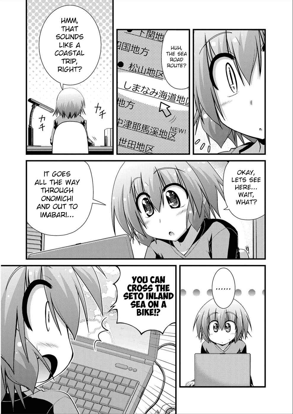 Page 14 Chapter 18 Long Riders!
