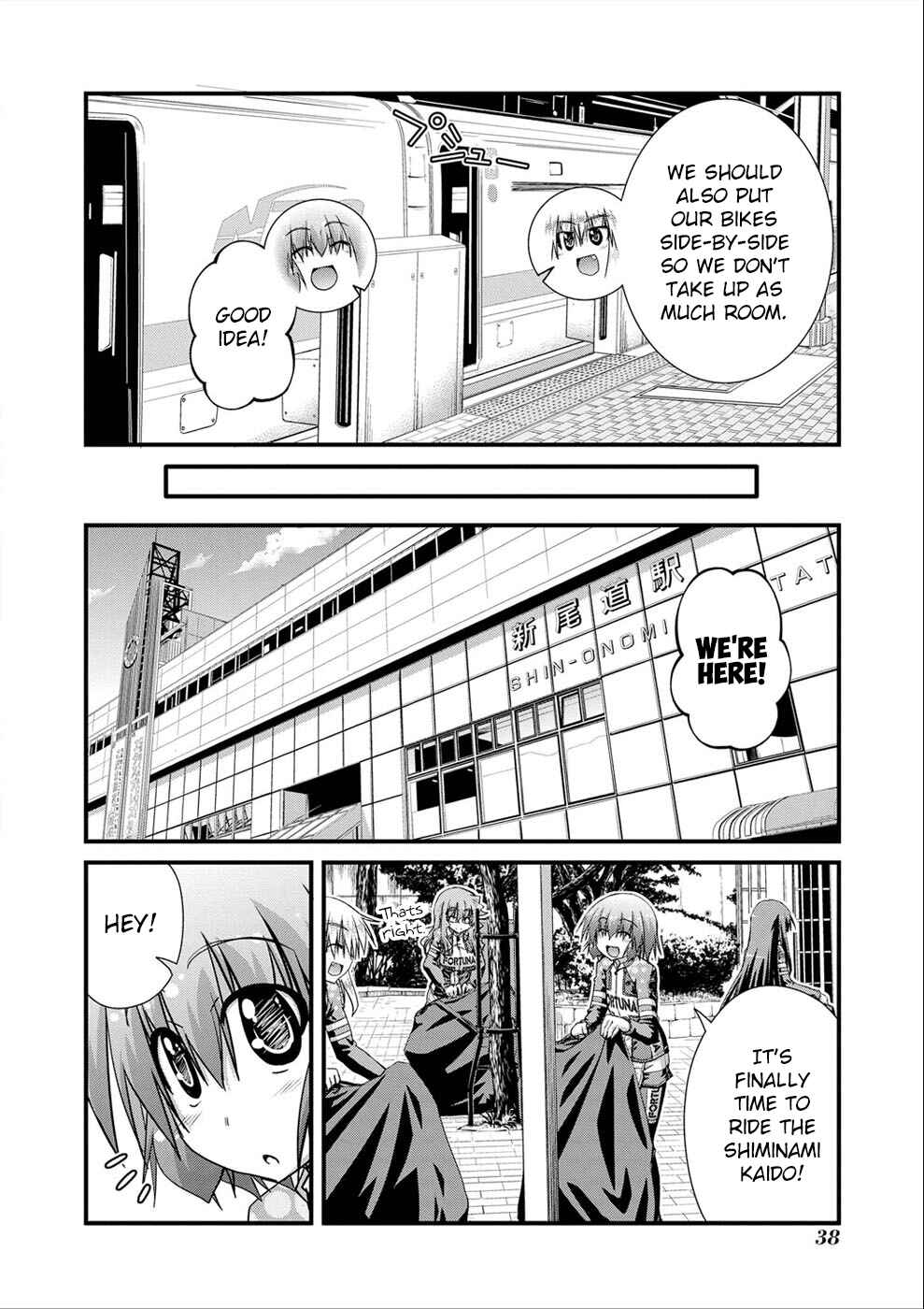 Page 37 Chapter 18 Long Riders!