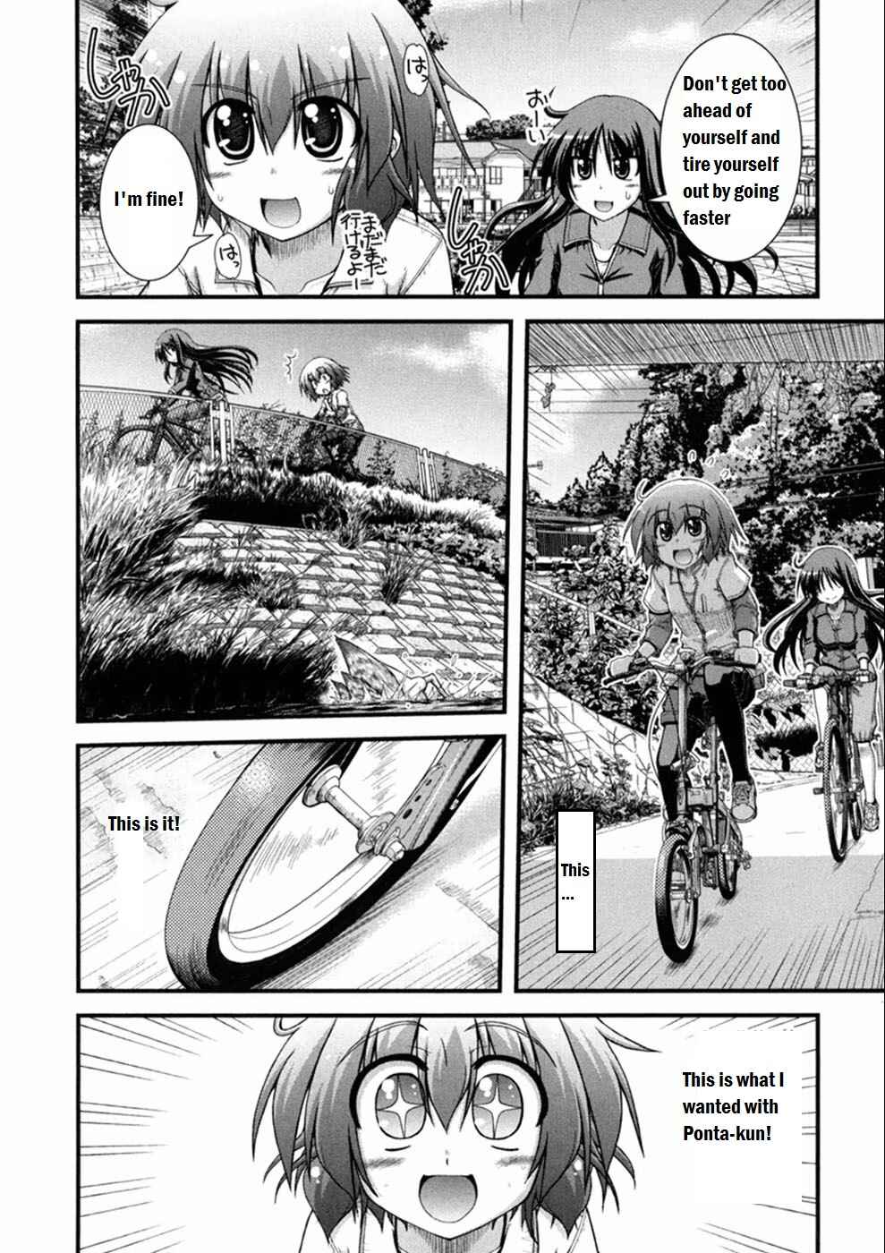 Page 14 Chapter 2 Long Riders!