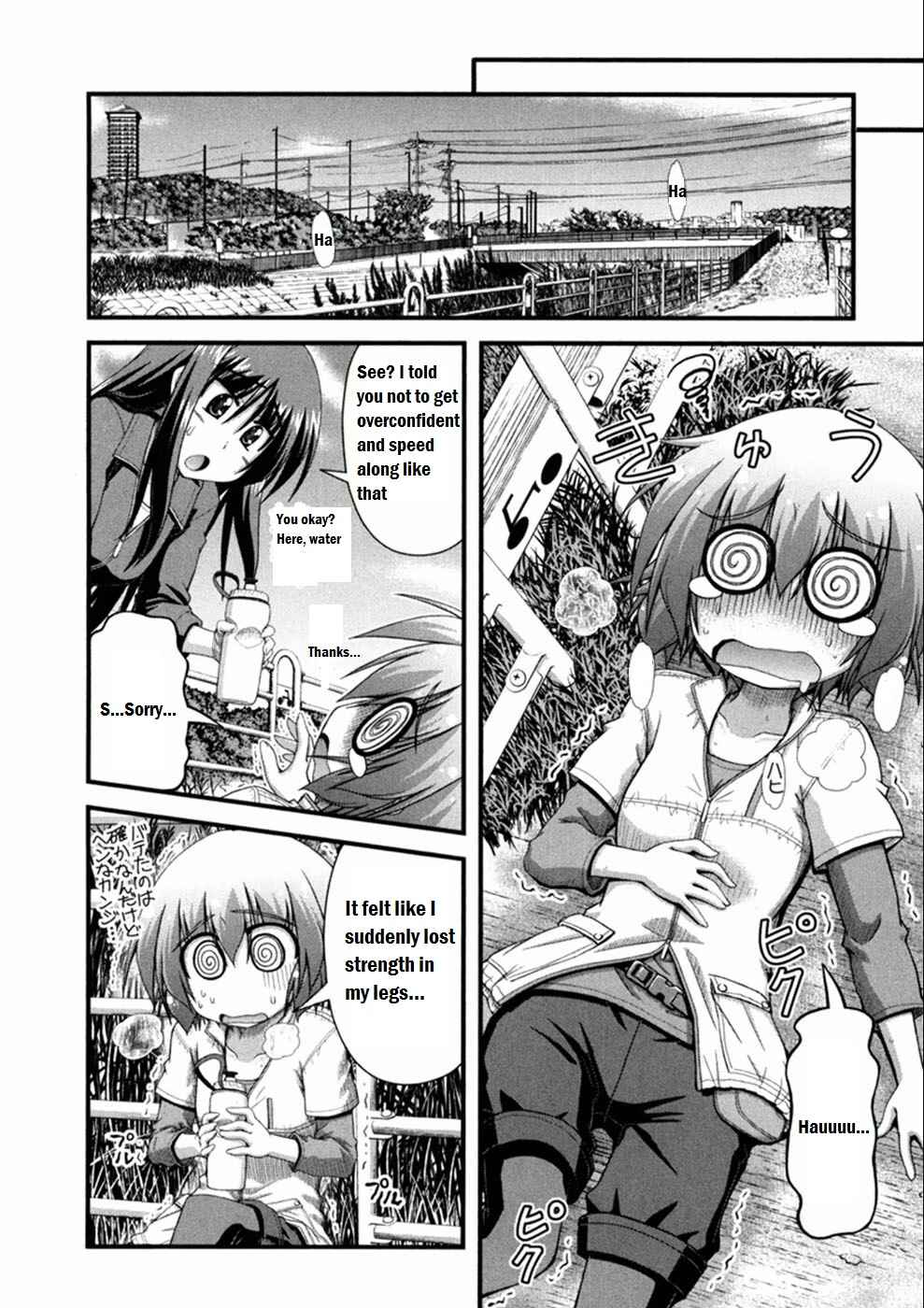 Page 16 Chapter 2 Long Riders!
