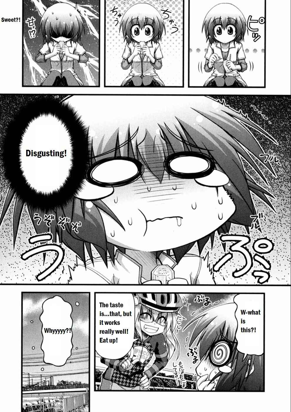 Page 21 Chapter 2 Long Riders!